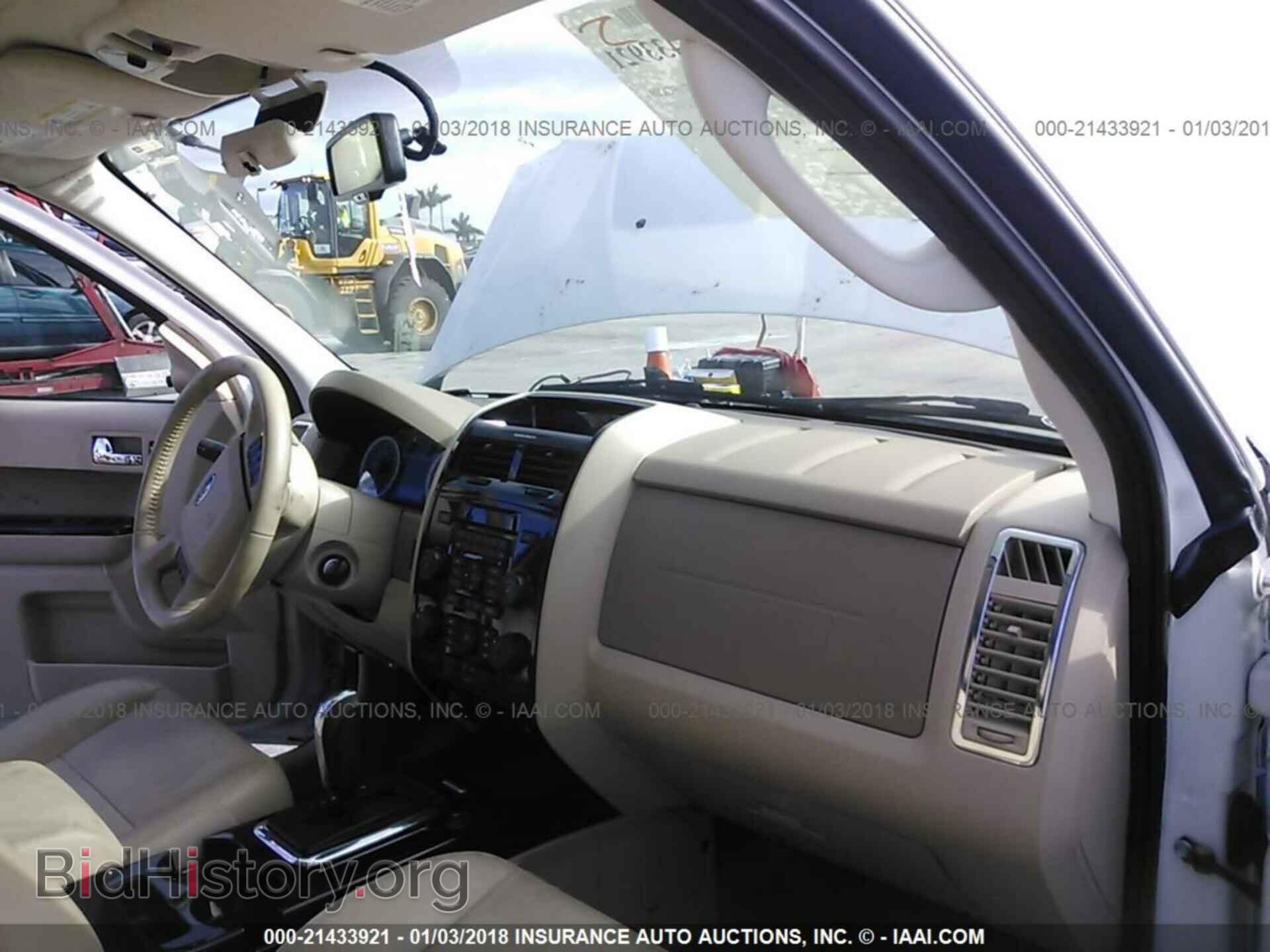 2011 Ford Escape - VIN: 1FMCU0E70BKA53159 - Photo 5