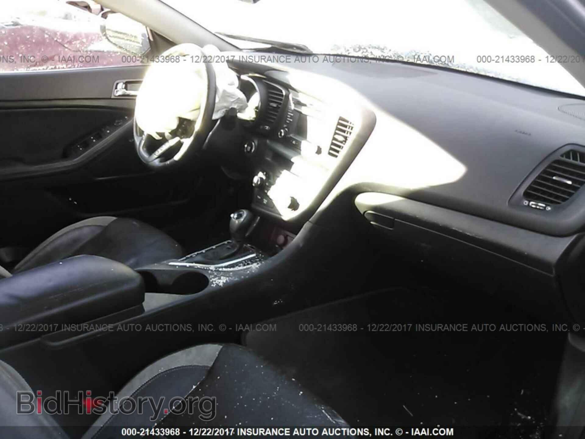 2012 Kia Optima - VIN: 5XXGR4A68CG004833 - Фото 5