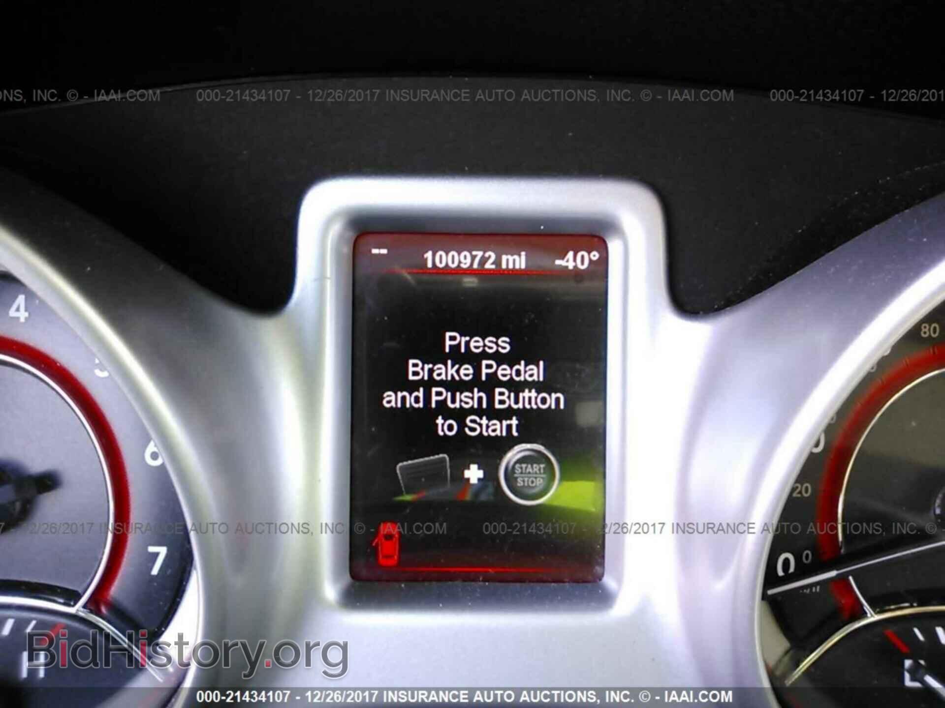 2012 Dodge Journey - VIN: 3C4PDCBB8CT362961 - Фото 7