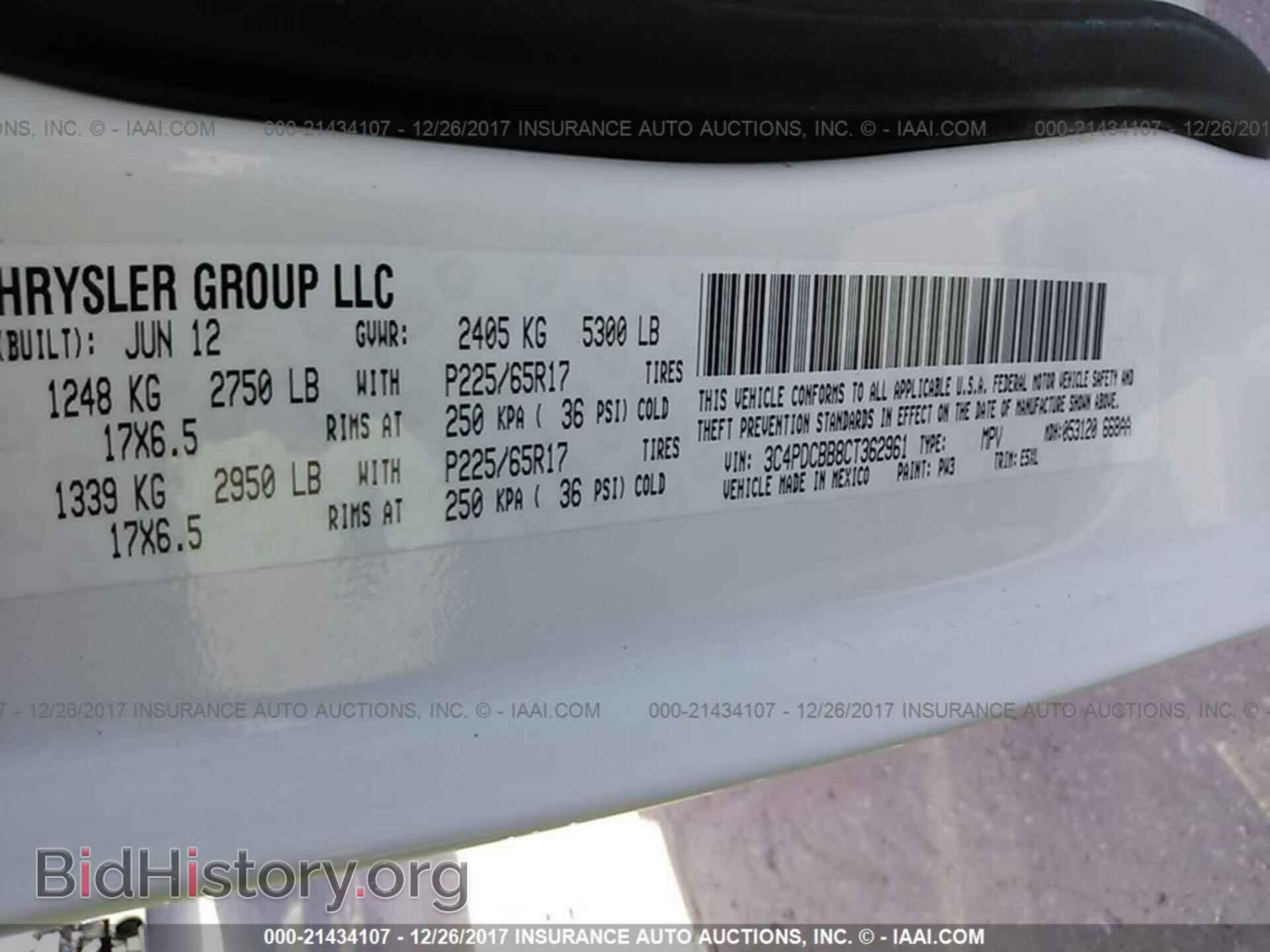 2012 Dodge Journey - VIN: 3C4PDCBB8CT362961 - Фото 9