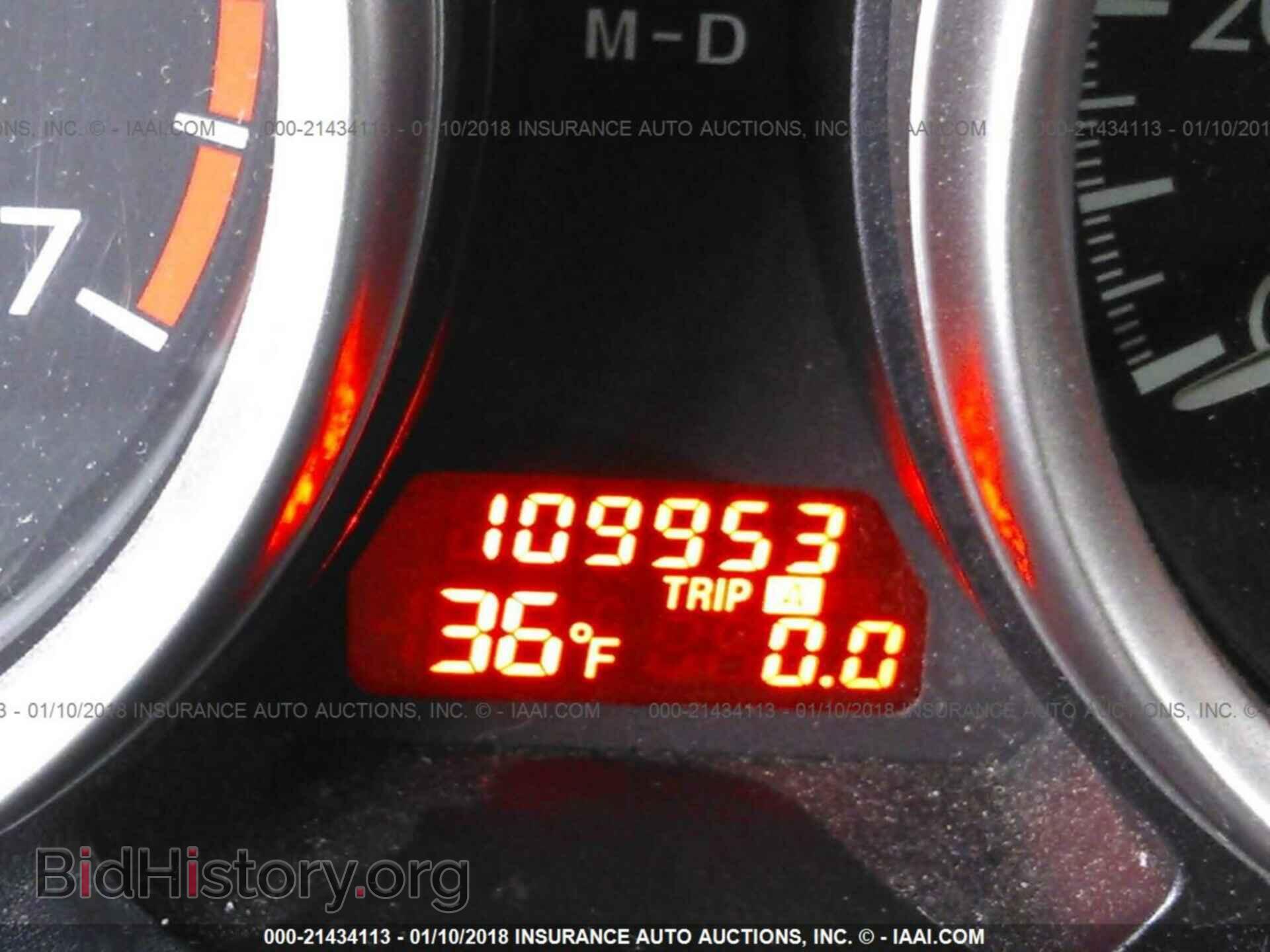 2012 Mazda 6 - VIN: 1YVHZ8BHXC5M39590 - Фото 7