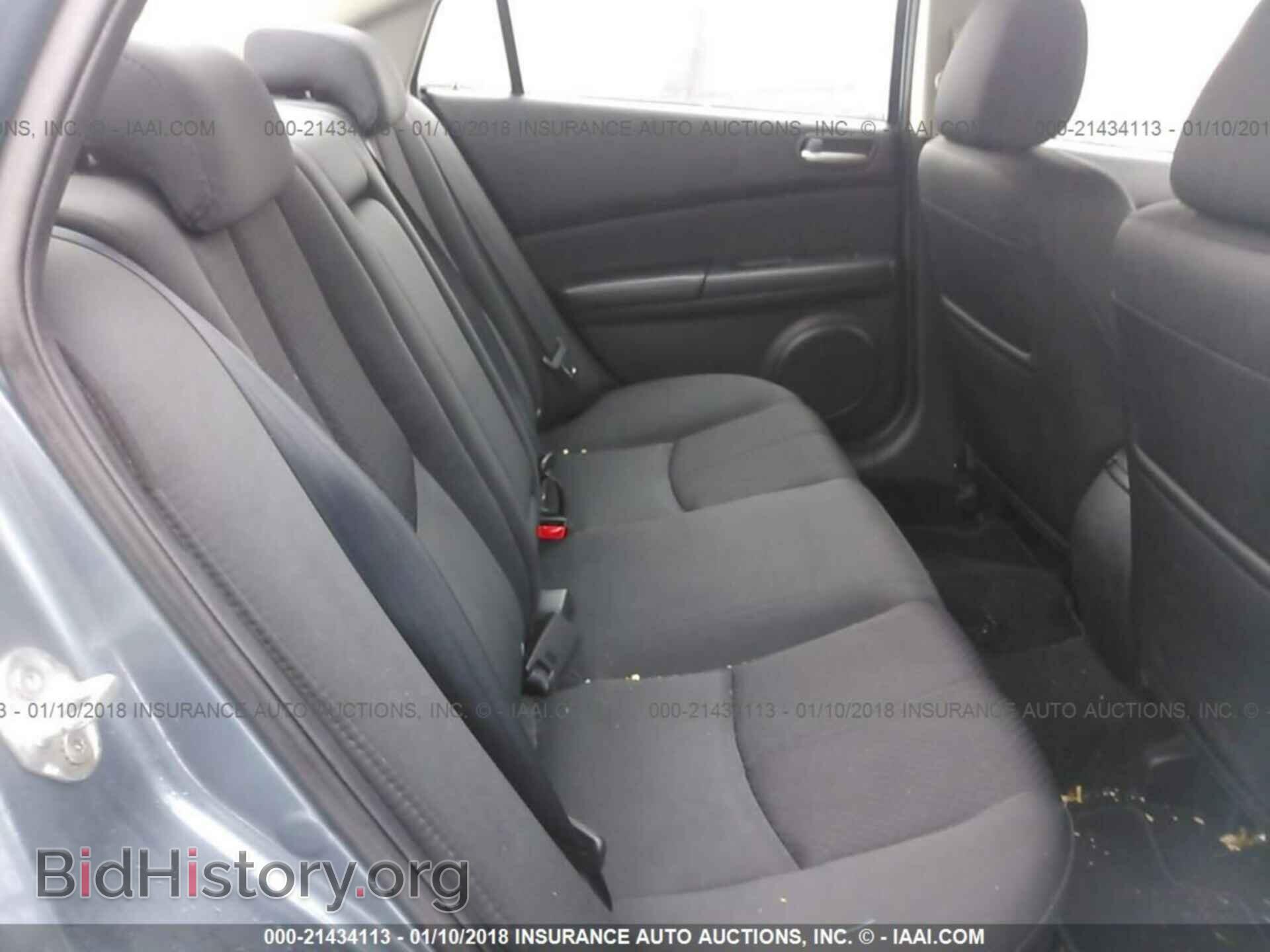 2012 Mazda 6 - VIN: 1YVHZ8BHXC5M39590 - Фото 8