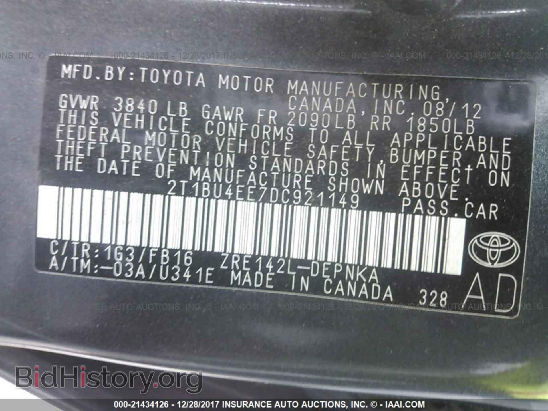2013 Toyota Corolla - VIN: 2T1BU4EE7DC921149 - Фото 9