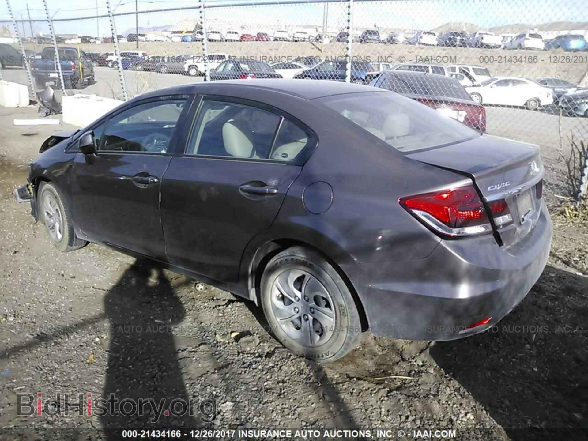 2013 Honda Civic - VIN: 2HGFB2F57DH593443 - Фото 3