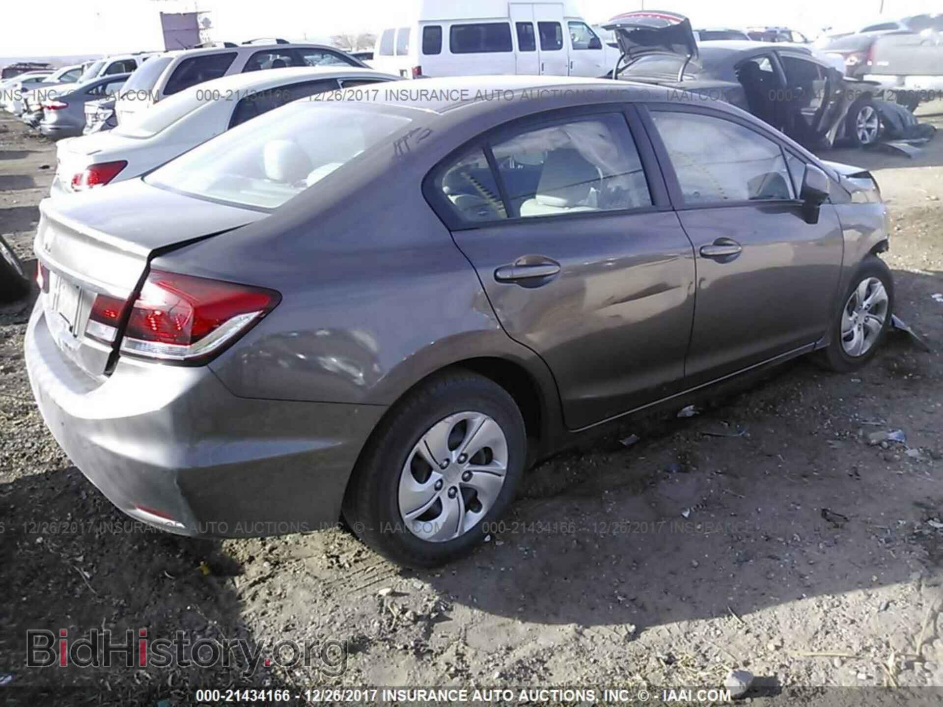2013 Honda Civic - VIN: 2HGFB2F57DH593443 - Фото 4
