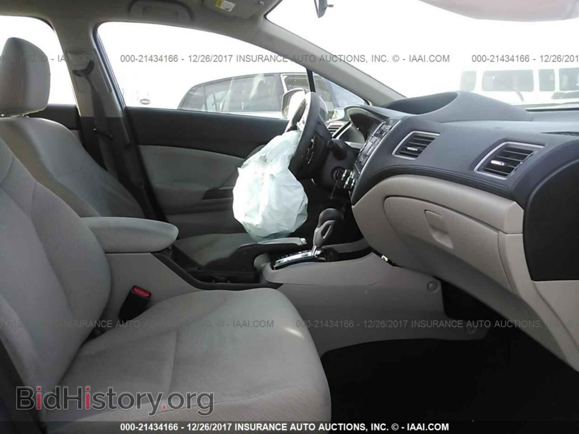 2013 Honda Civic - VIN: 2HGFB2F57DH593443 - Фото 5