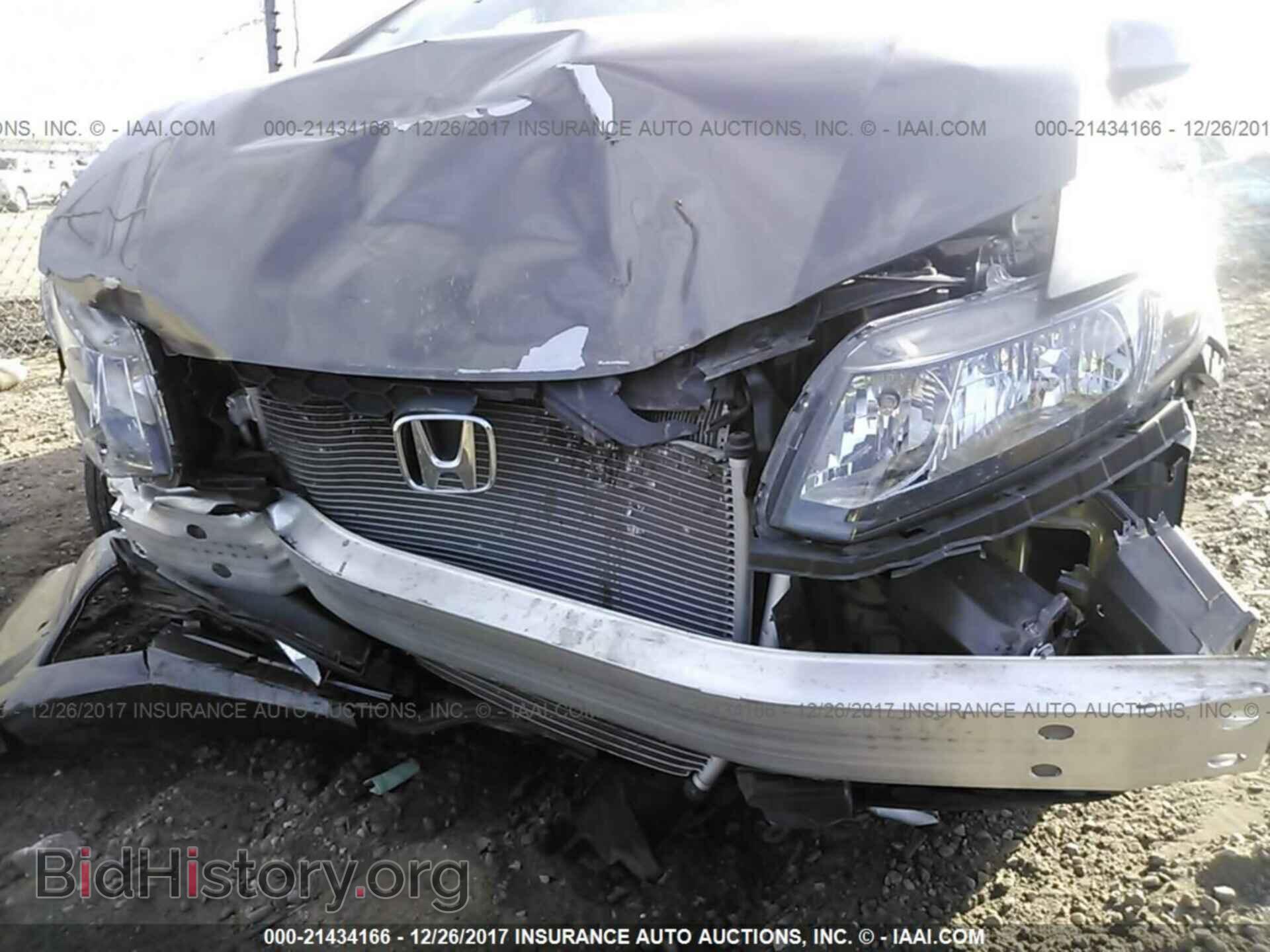 2013 Honda Civic - VIN: 2HGFB2F57DH593443 - Фото 6