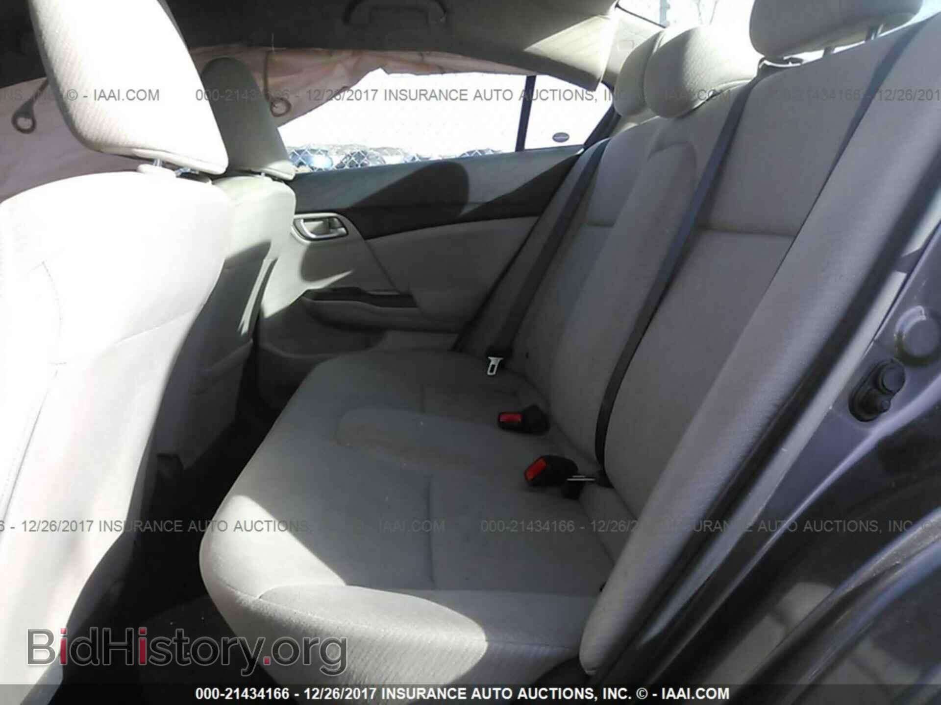 2013 Honda Civic - VIN: 2HGFB2F57DH593443 - Фото 8