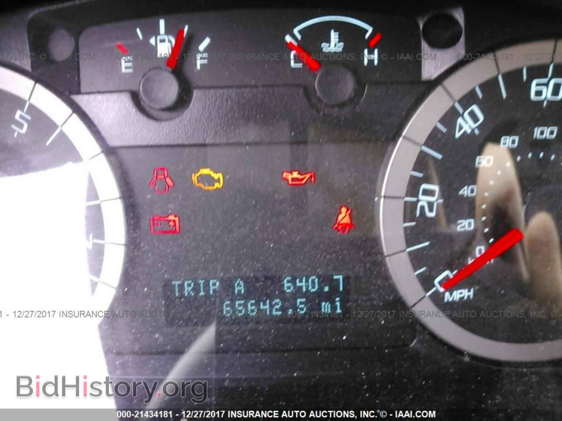 2012 Ford Escape - VIN: 1FMCU0D7XCKA70098 - Фото 7