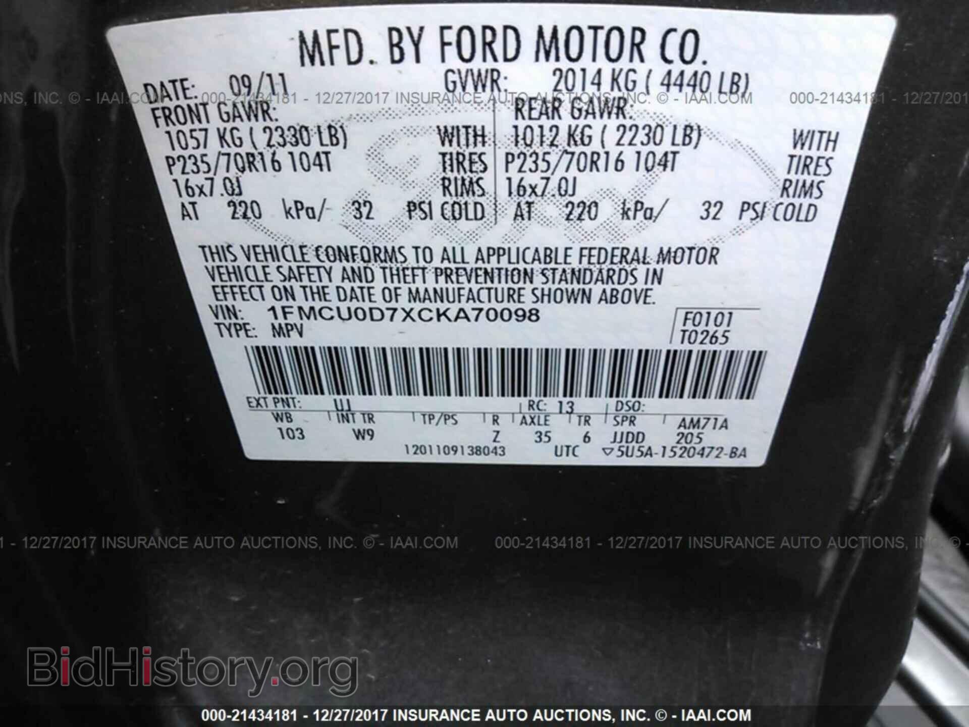 2012 Ford Escape - VIN: 1FMCU0D7XCKA70098 - Фото 9