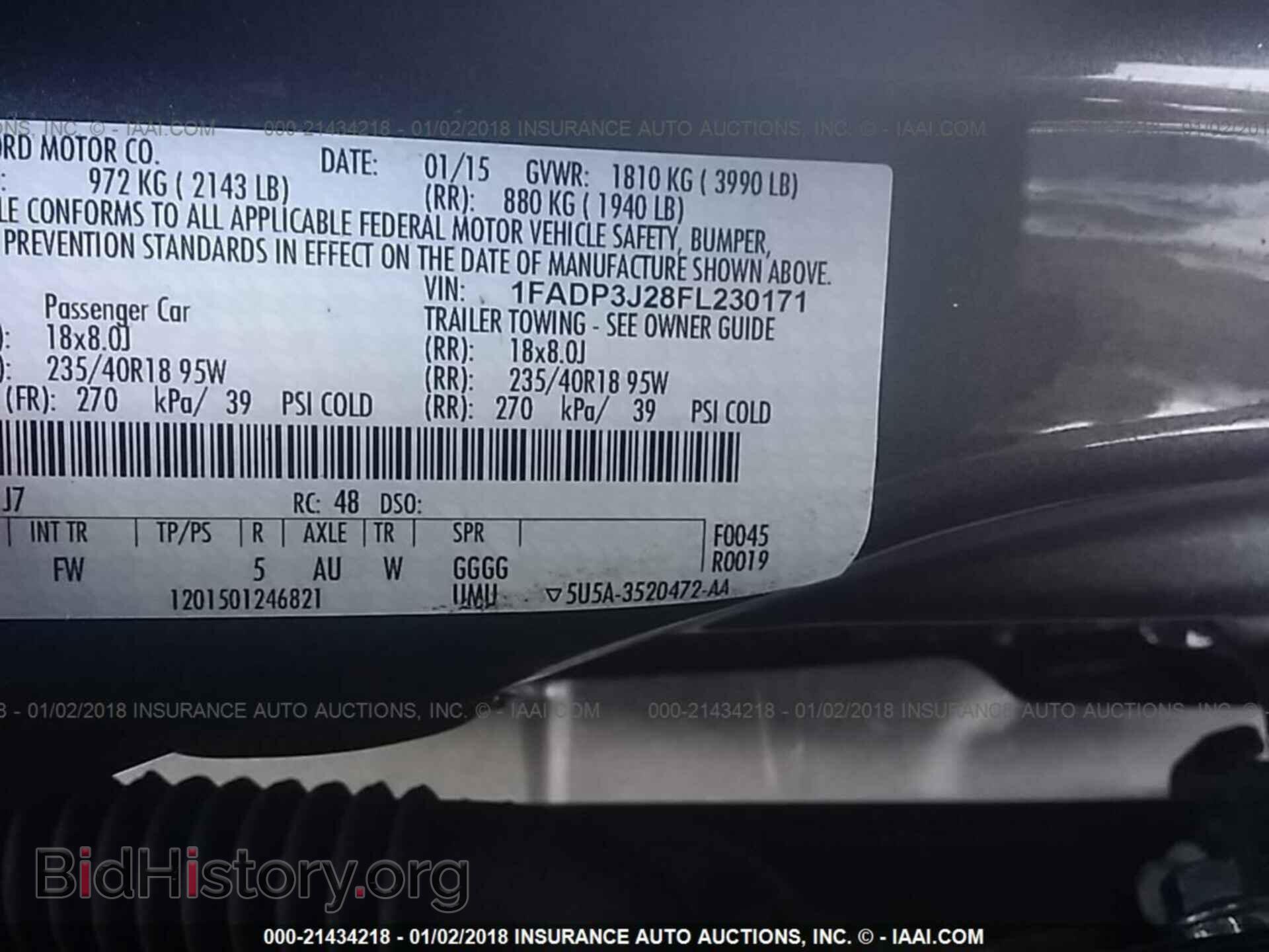 2015 Ford Focus - VIN: 1FADP3J28FL230171 - Фото 9
