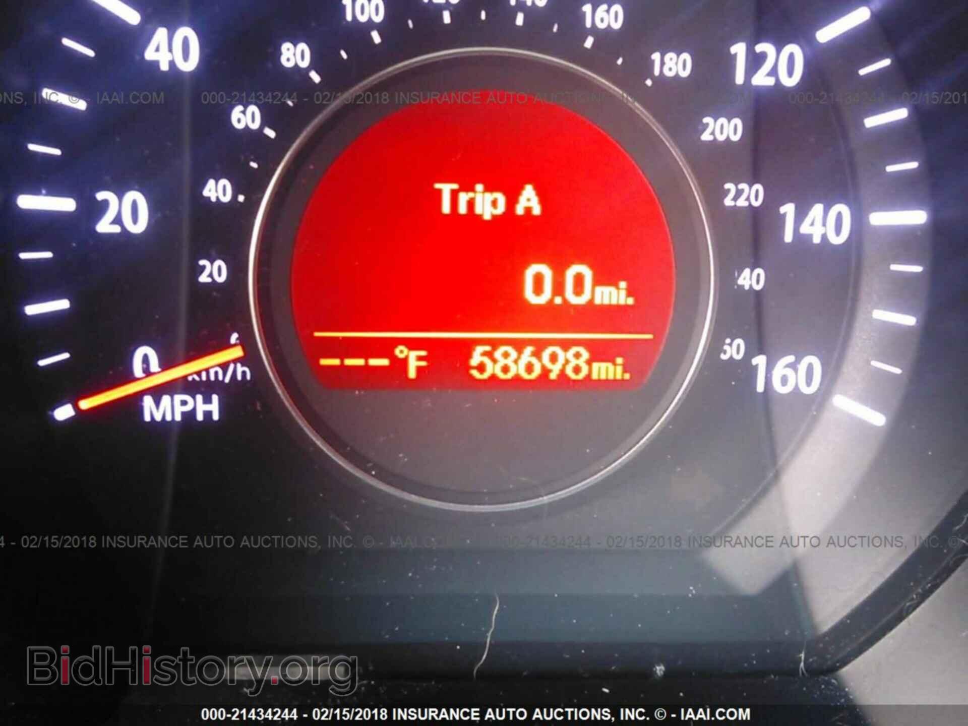 2013 Kia Optima - VIN: 5XXGN4A75DG247991 - Фото 7