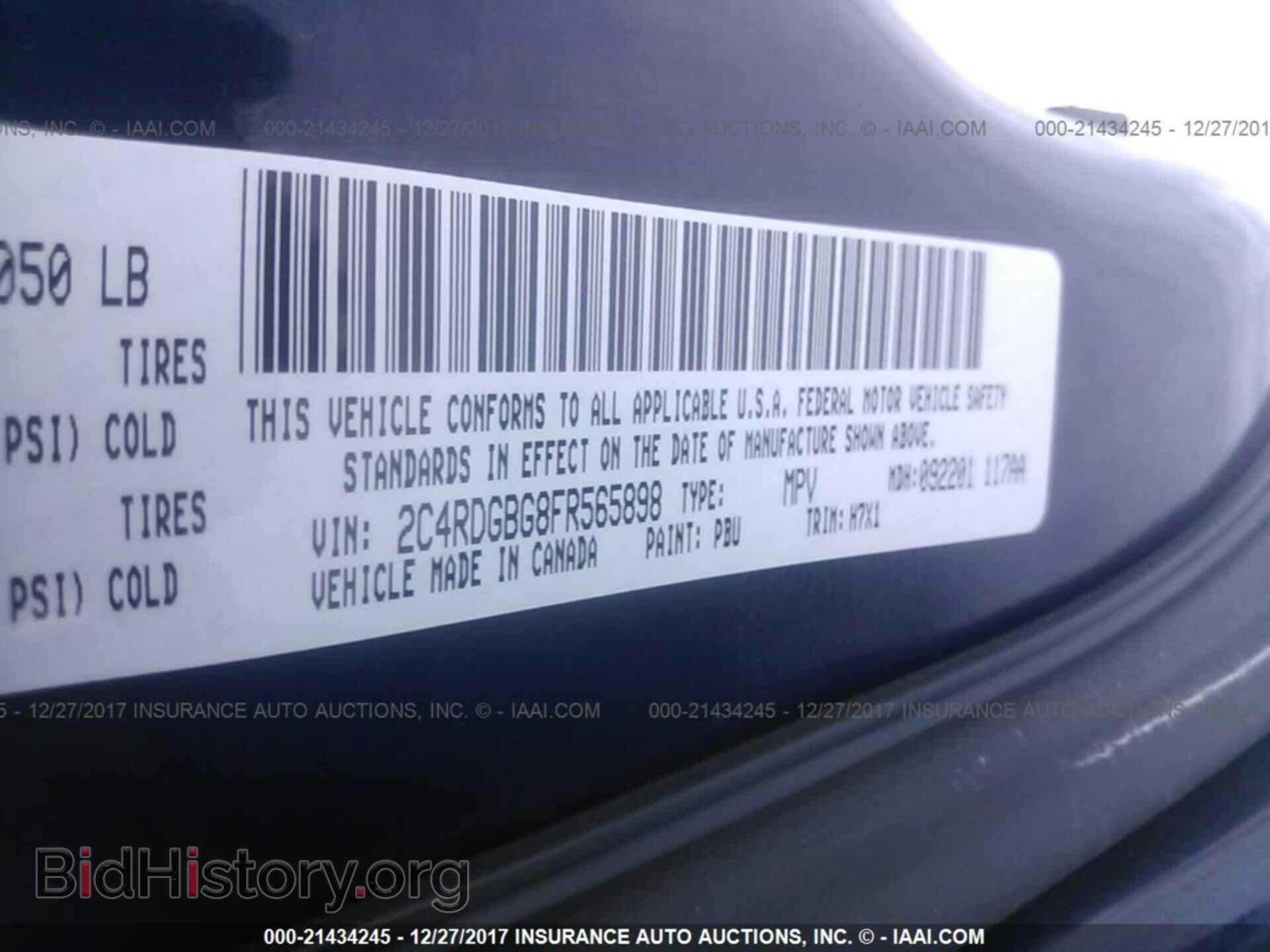 2015 Dodge Grand caravan - VIN: 2C4RDGBG8FR565898 - Фото 9