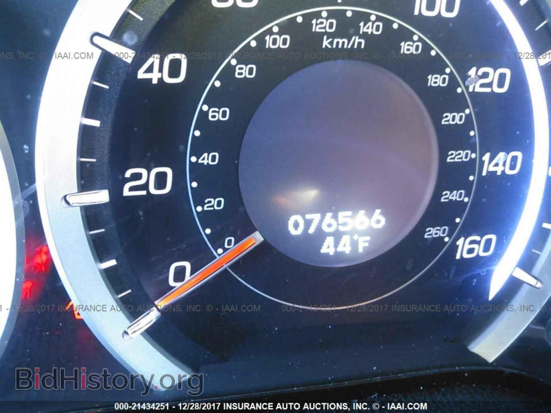 2012 Acura Tsx - VIN: JH4CU2F68CC002444 - Фото 7
