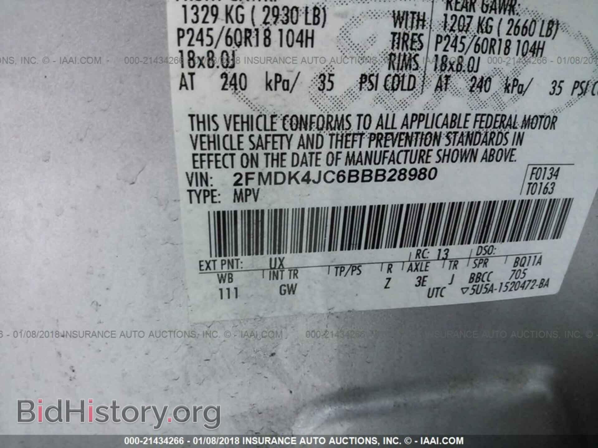 2011 Ford Edge - VIN: 2FMDK4JC6BBB28980 - Photo 9