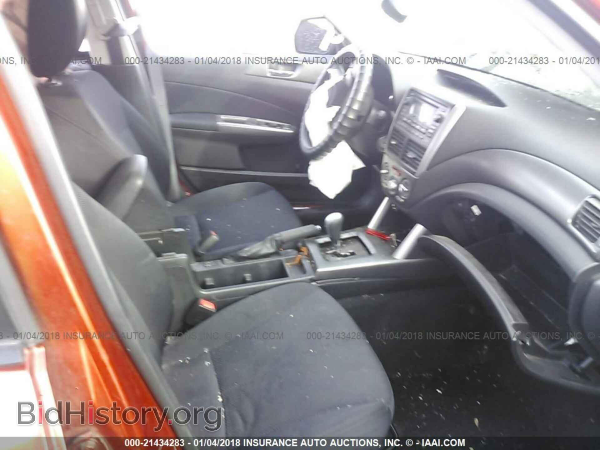 2011 Subaru Forester - VIN: JF2SHADC3BH750848 - Фото 5
