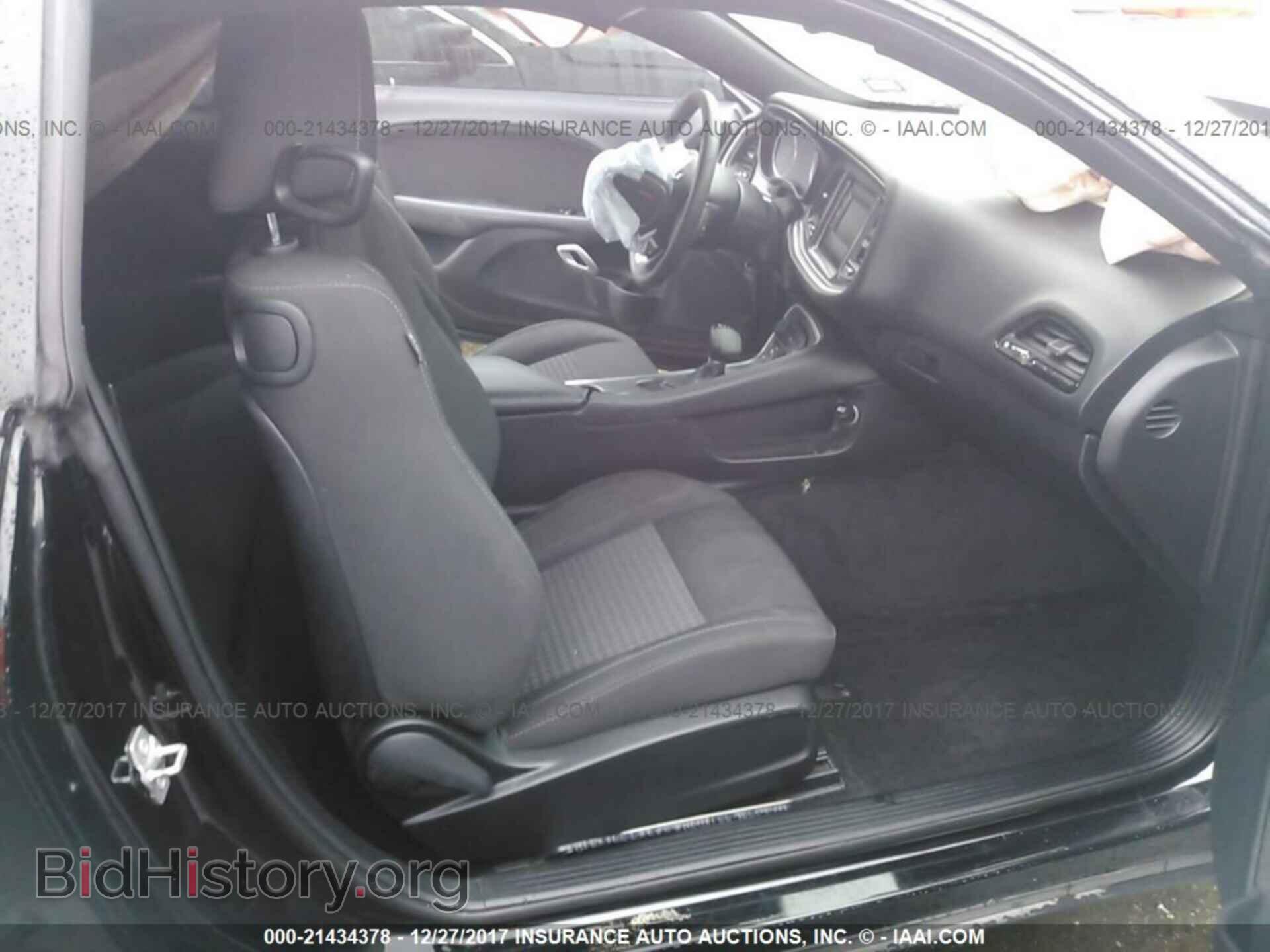 2016 Dodge Challenger - VIN: 2C3CDZAGXGH311866 - Photo 5