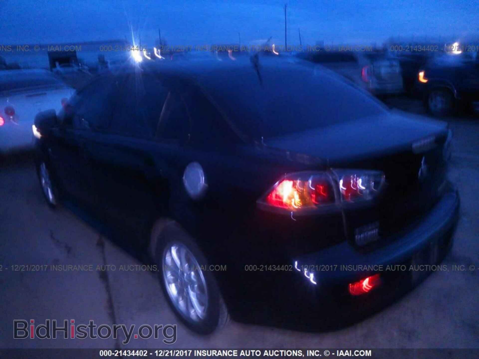 2014 Mitsubishi Lancer - VIN: JA32U2FU1EU001885 - Фото 3