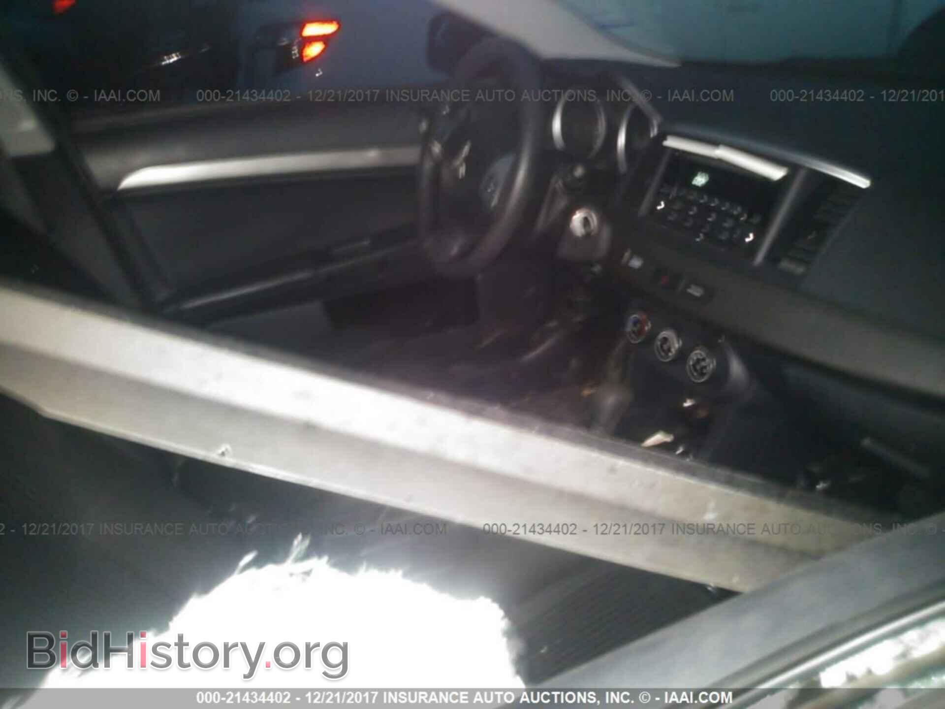 2014 Mitsubishi Lancer - VIN: JA32U2FU1EU001885 - Фото 5