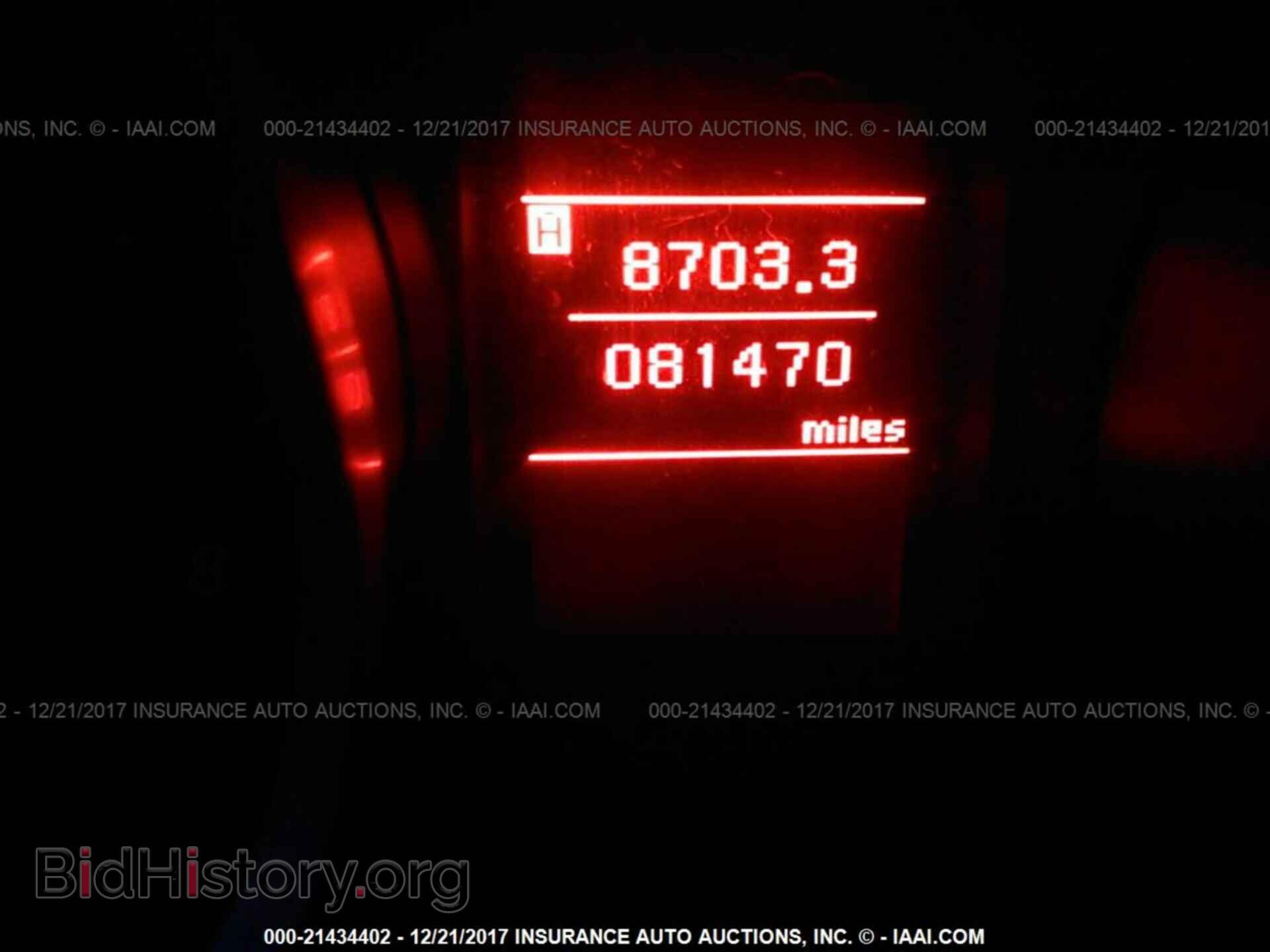 2014 Mitsubishi Lancer - VIN: JA32U2FU1EU001885 - Фото 7
