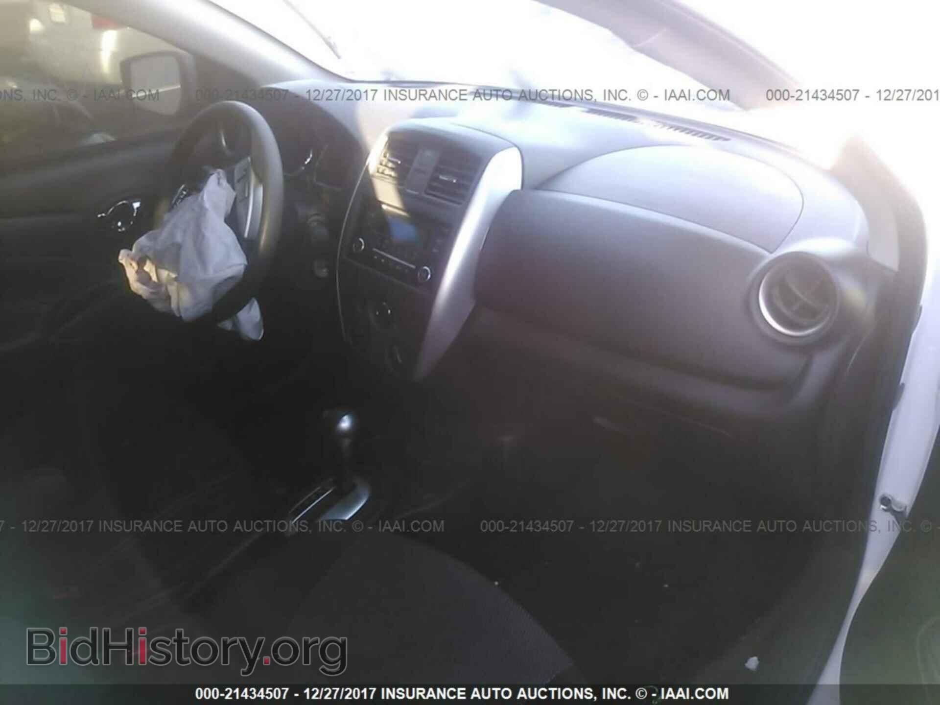 2017 Nissan Versa - VIN: 3N1CN7AP3HL852539 - Фото 5