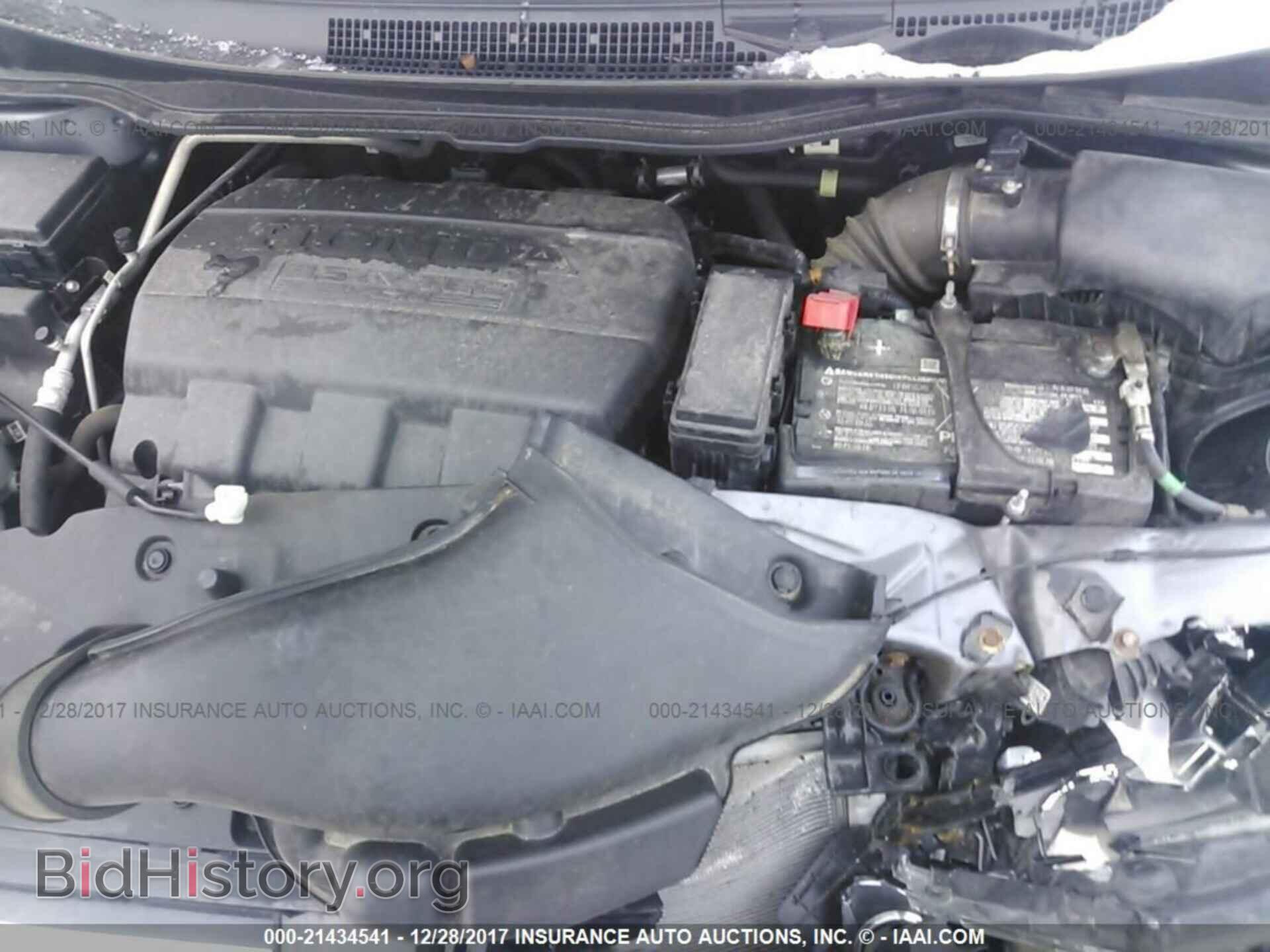 2014 Honda Odyssey - VIN: 5FNRL5H42EB047123 - Фото 10