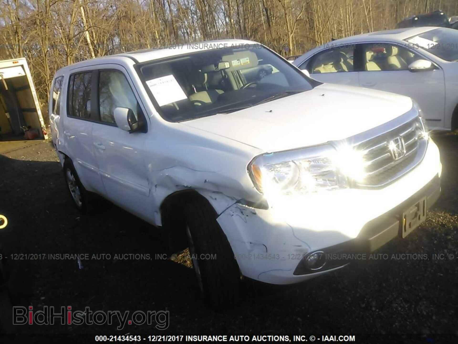 Photo 5FNYF4H56FB026640 - Honda Pilot 2015