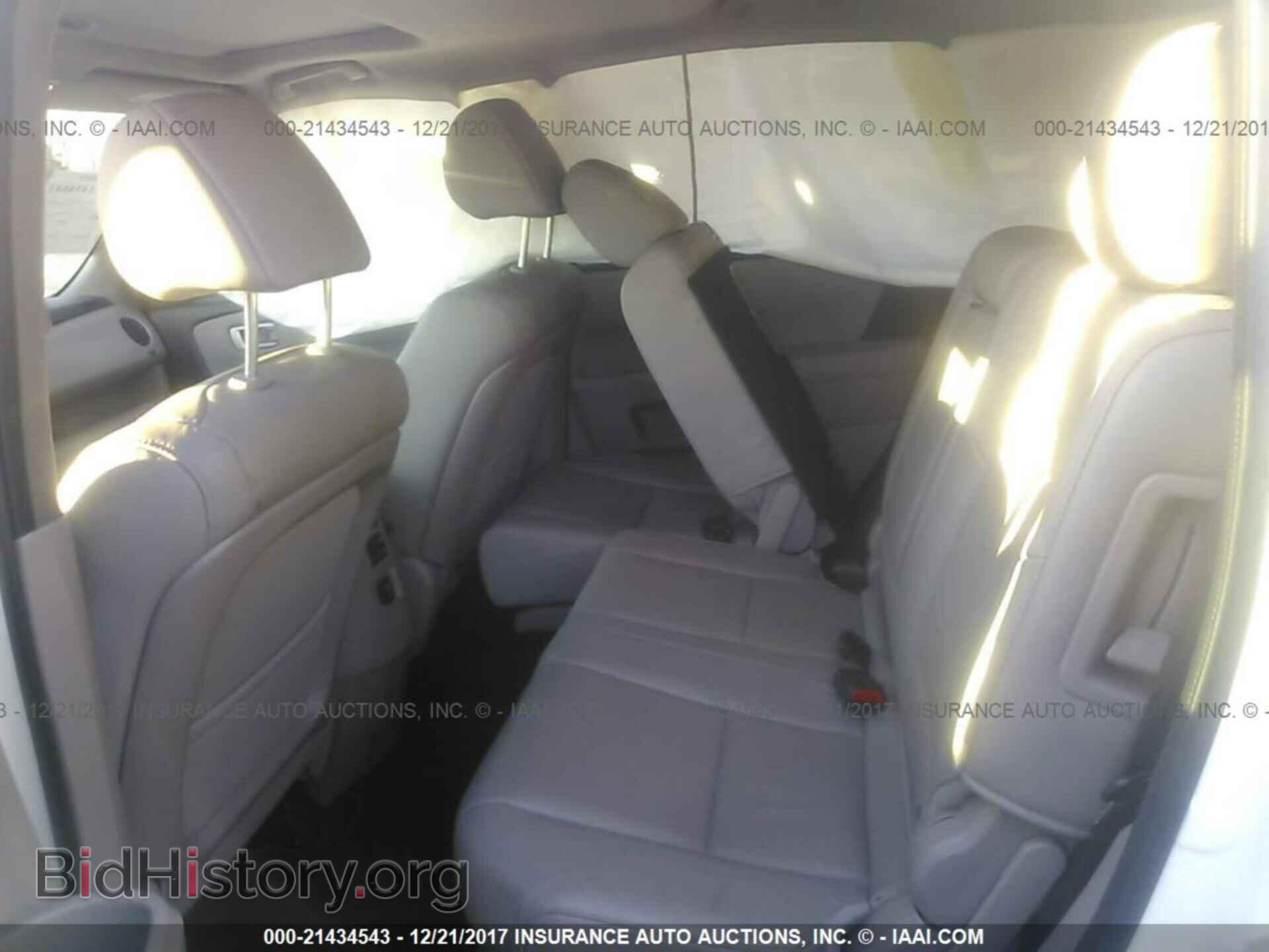 2015 Honda Pilot - VIN: 5FNYF4H56FB026640 - Фото 8