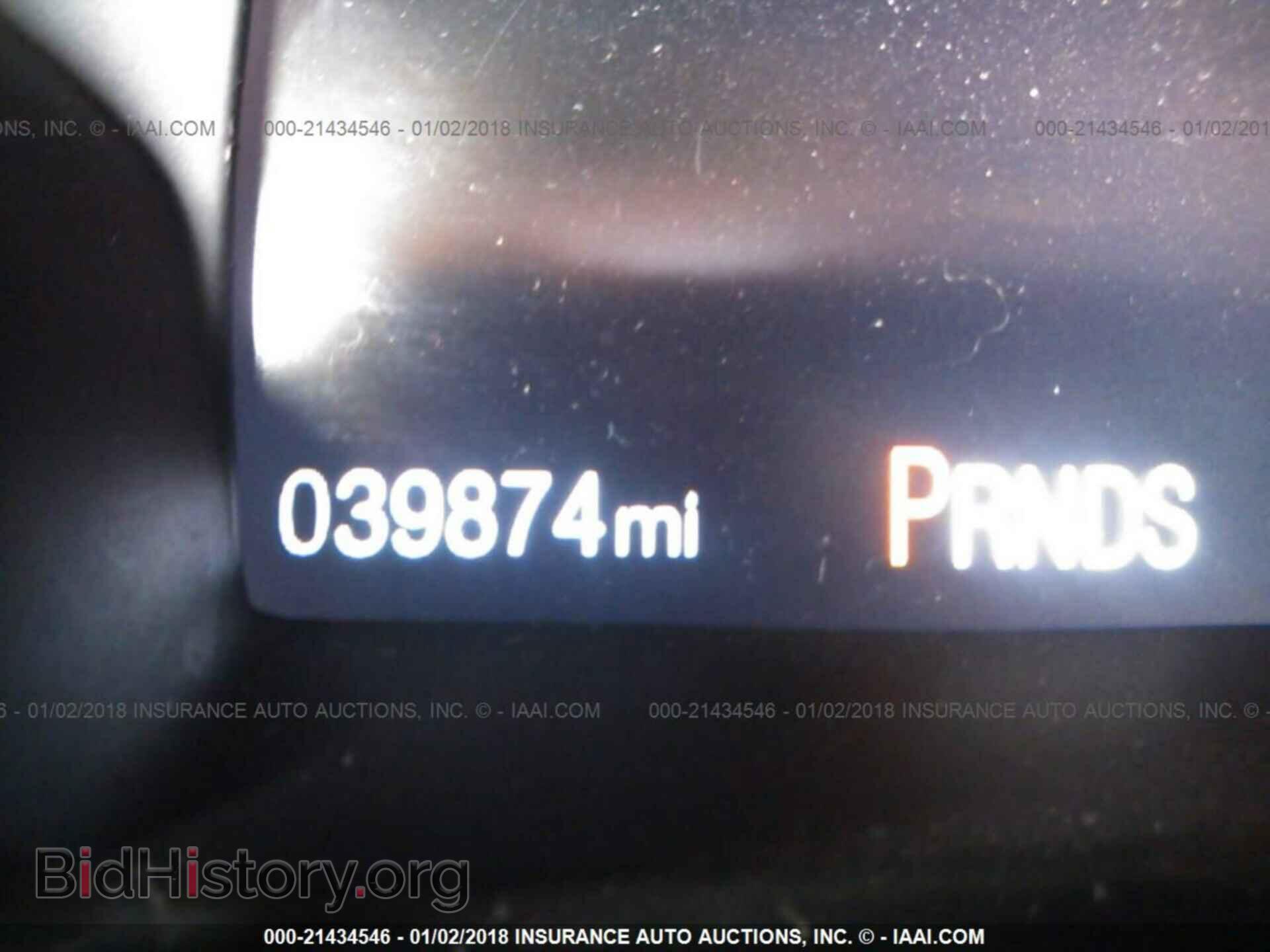2015 Ford Focus - VIN: 1FADP3F21FL221336 - Photo 7