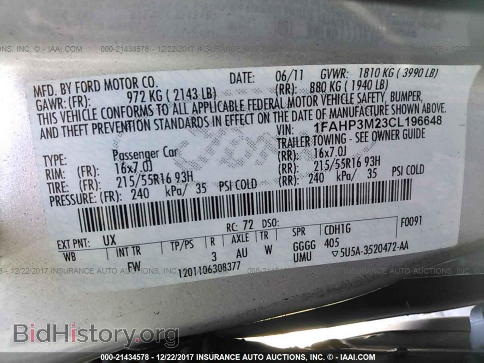 2012 Ford Focus - VIN: 1FAHP3M23CL196648 - Фото 9