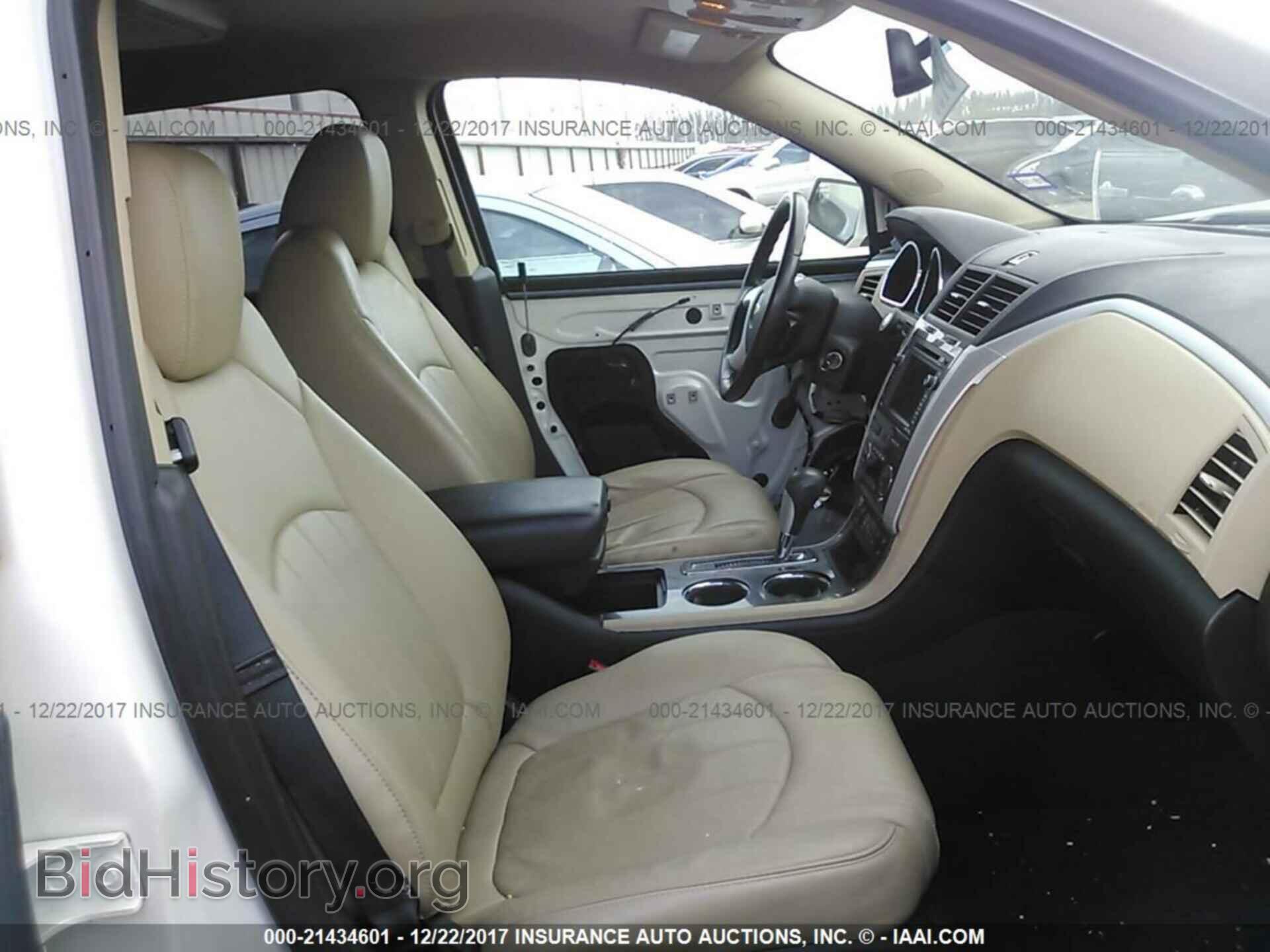 2012 Chevrolet Traverse - VIN: 1GNKRLED6CJ215044 - Фото 5