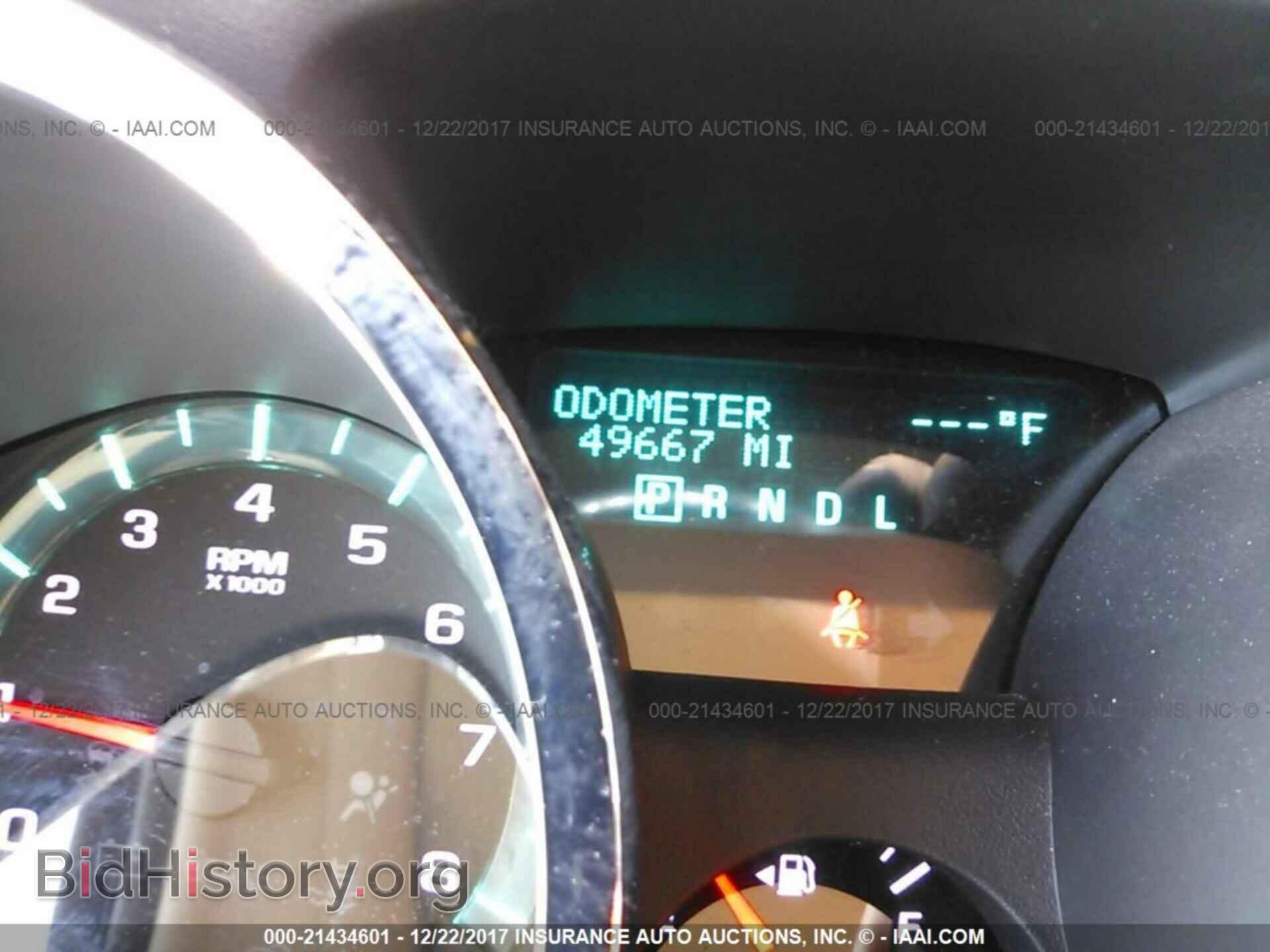 2012 Chevrolet Traverse - VIN: 1GNKRLED6CJ215044 - Фото 7