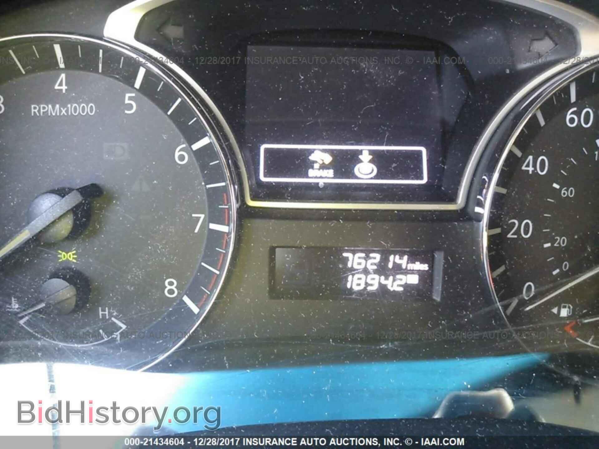 2014 Nissan Pathfinder - VIN: 5N1AR2MN8EC651759 - Фото 7