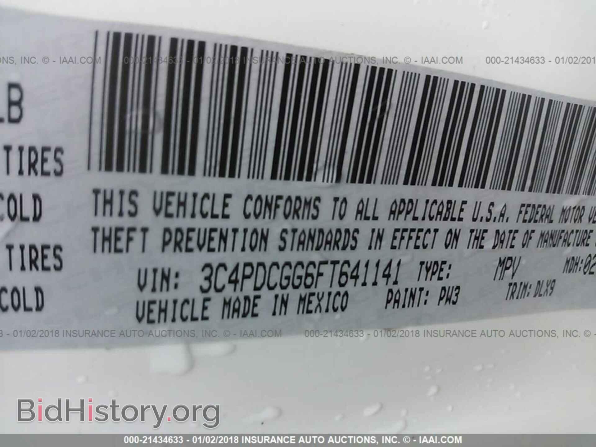 2015 Dodge Journey - VIN: 3C4PDCGG6FT641141 - Photo 9