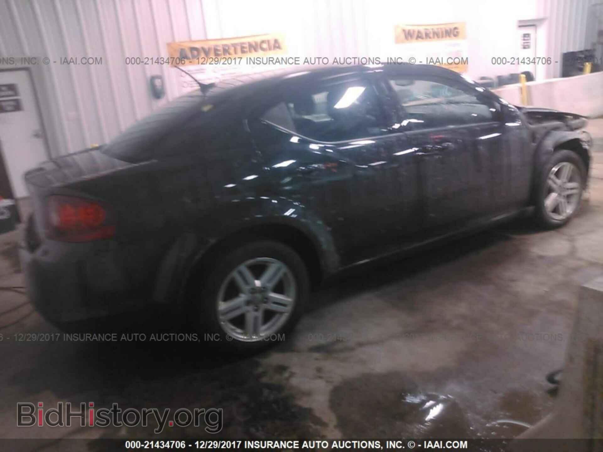 2013 Dodge Avenger - VIN: 1C3CDZCB8DN568402 - Фото 4