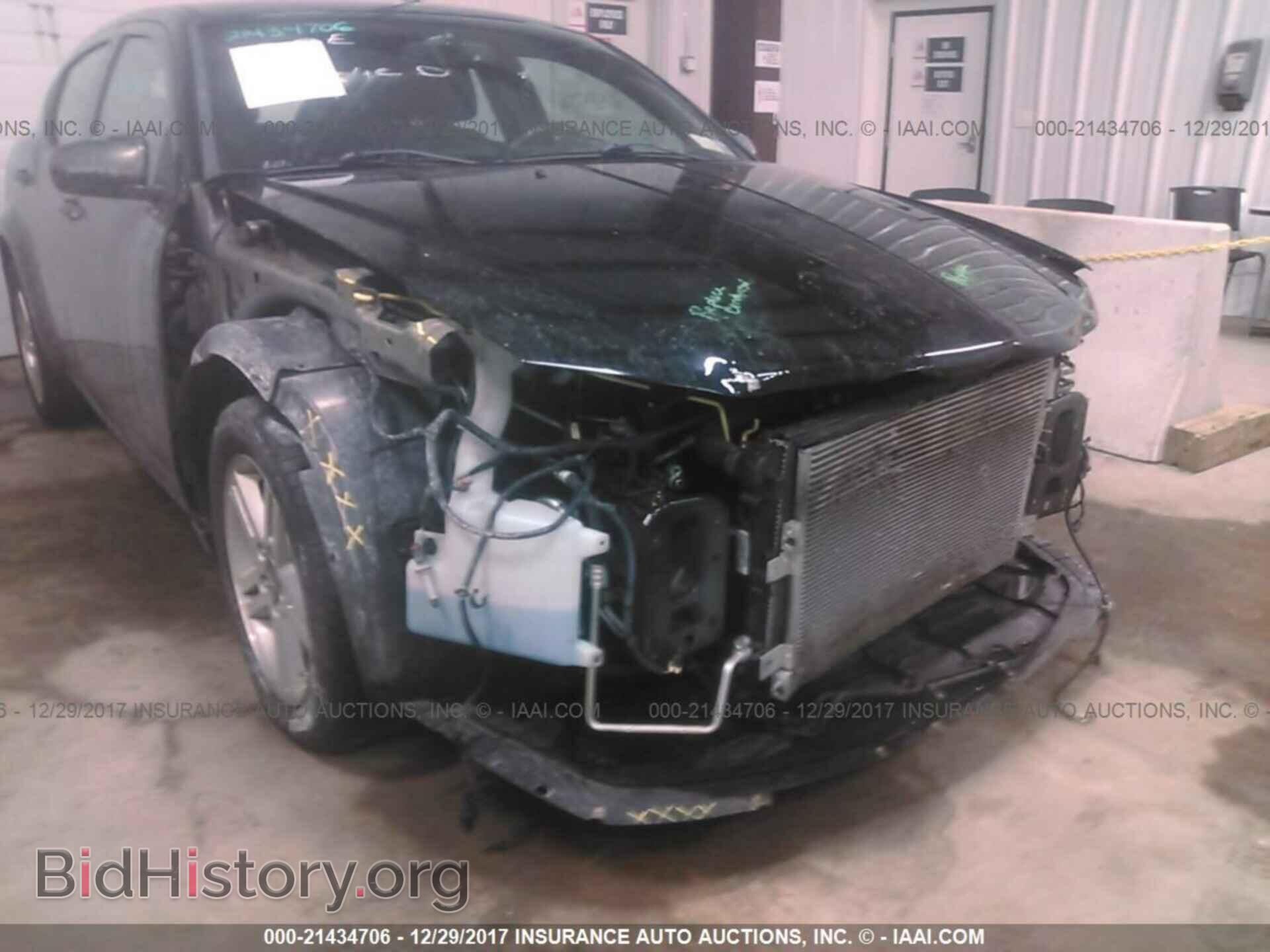 2013 Dodge Avenger - VIN: 1C3CDZCB8DN568402 - Фото 6