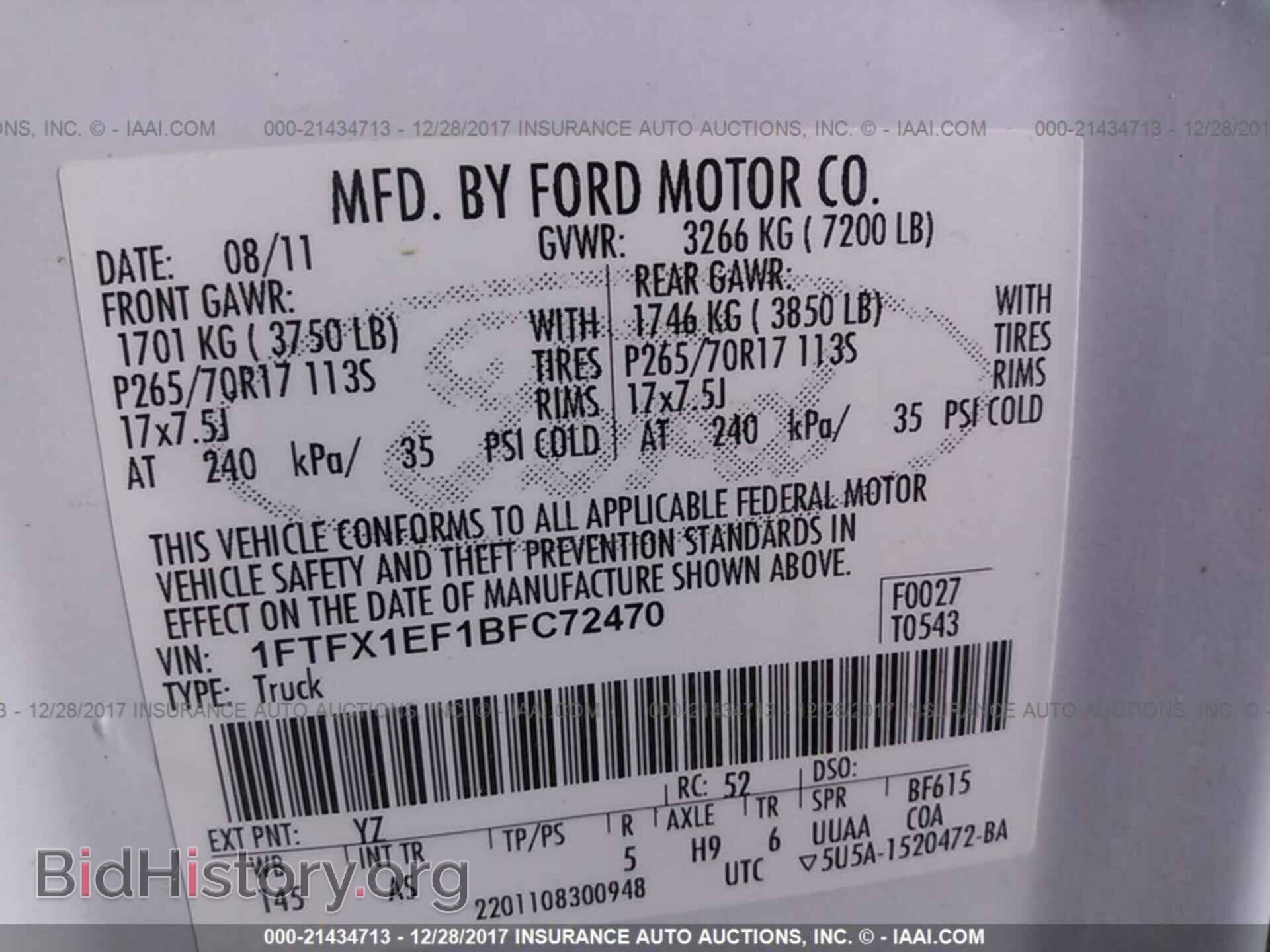 2011 Ford F150 - VIN: 1FTFX1EF1BFC72470 - Photo 9