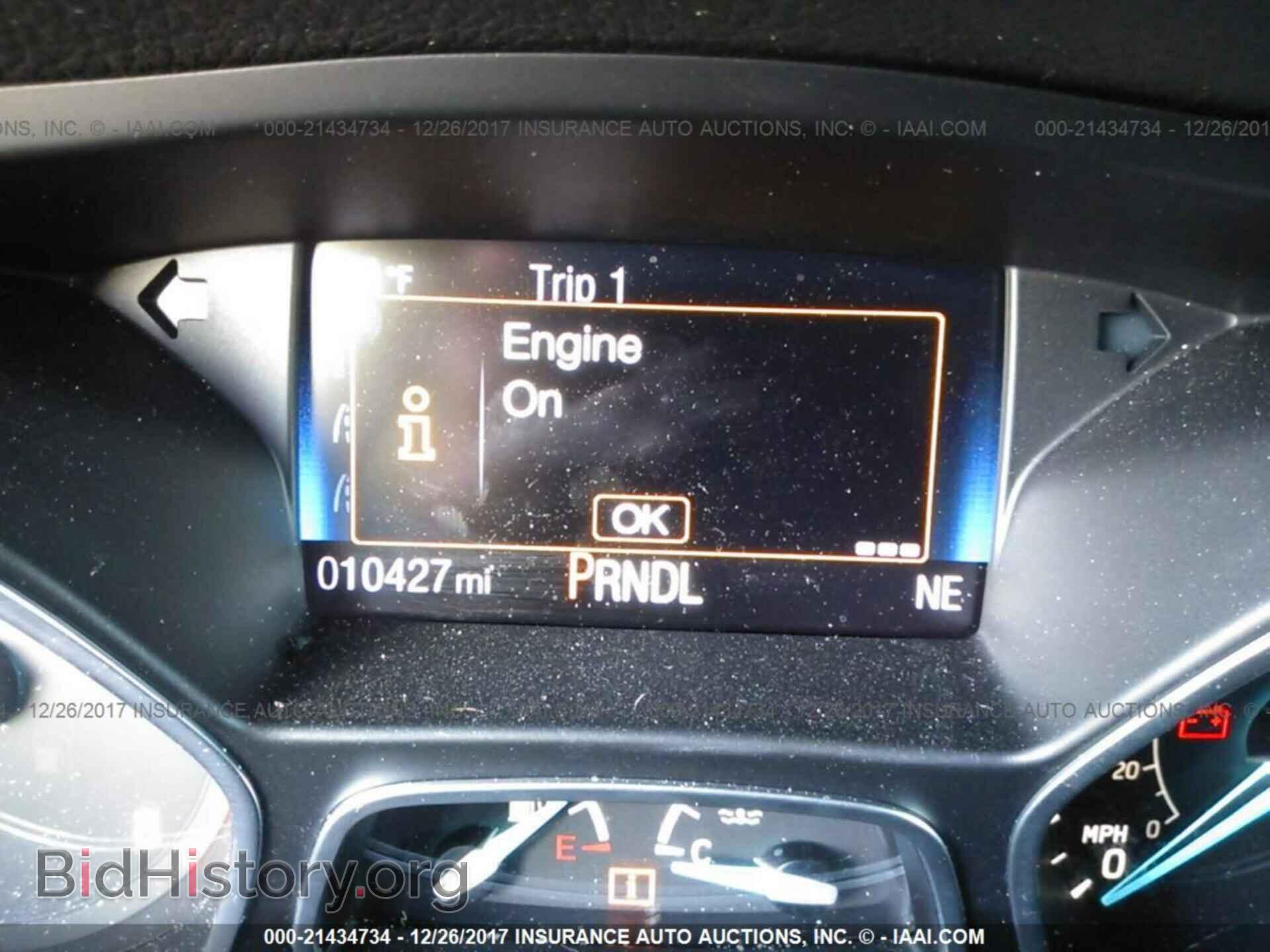 2017 Ford Focus - VIN: 1FADP3F2XHL262082 - Фото 7
