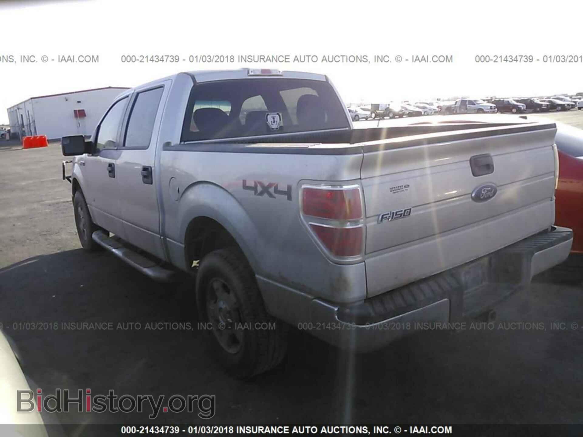 2013 Ford F150 - VIN: 1FTFW1ET1DKF48441 - Фото 3