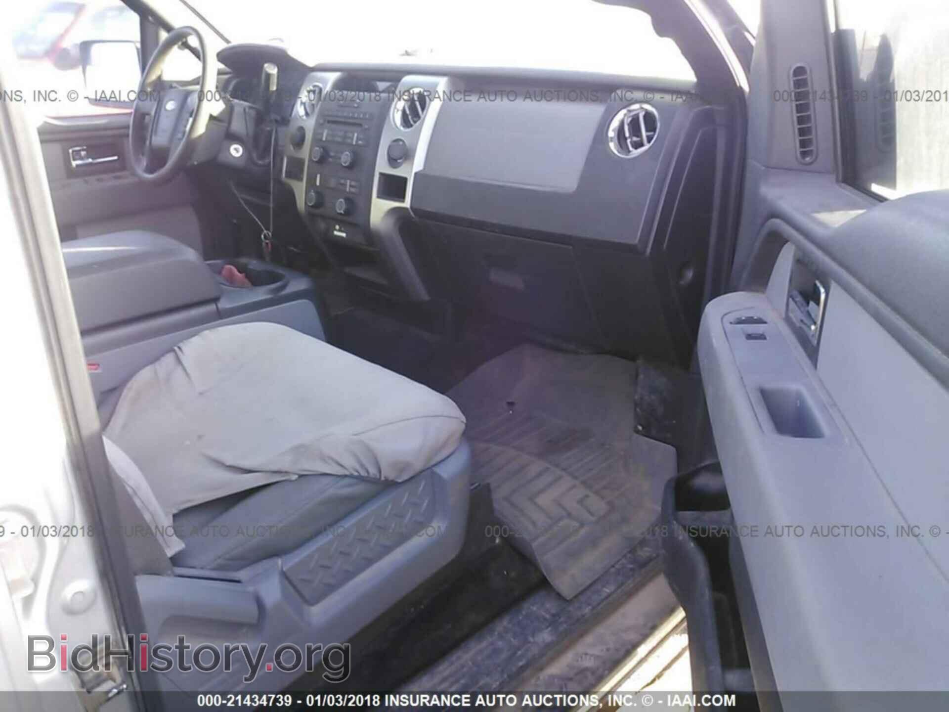 2013 Ford F150 - VIN: 1FTFW1ET1DKF48441 - Фото 5