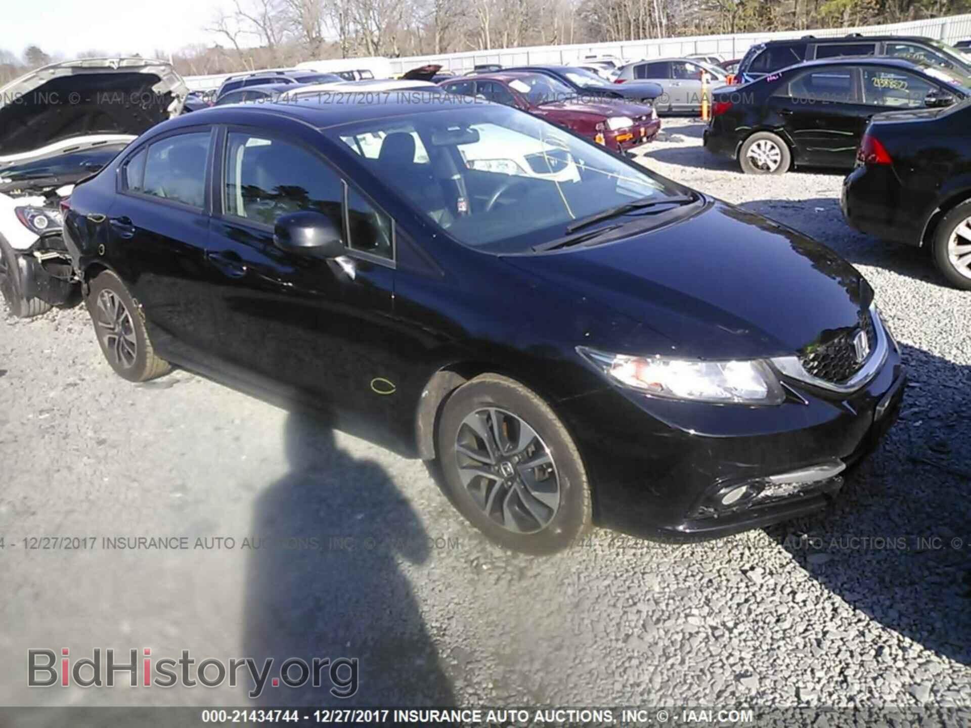 Фотография 19XFB2F95DE282235 - Honda Civic 2013