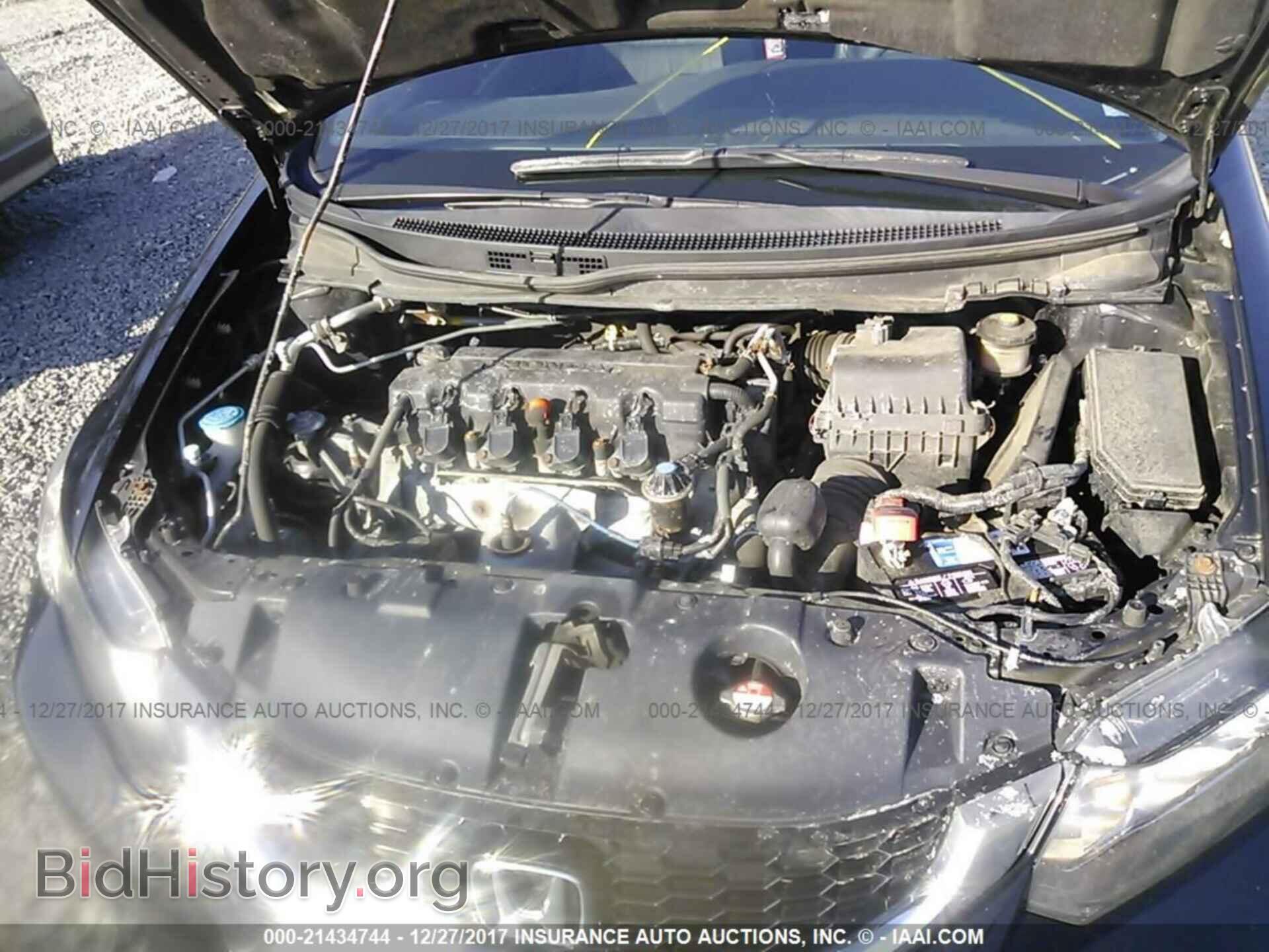 2013 Honda Civic - VIN: 19XFB2F95DE282235 - Фото 10