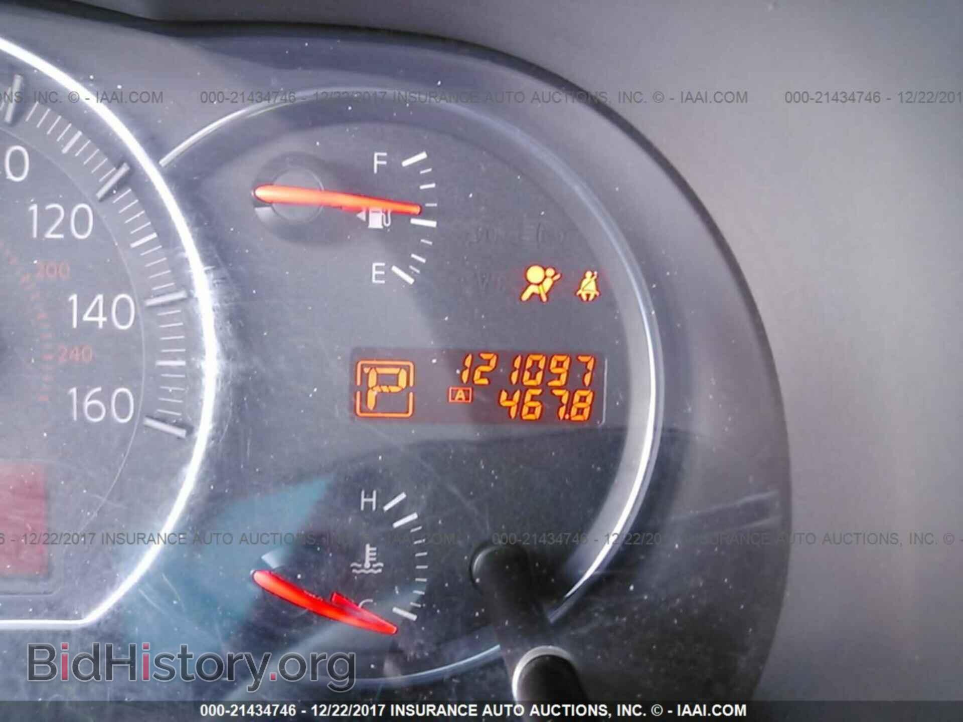 2011 Nissan Maxima - VIN: 1N4AA5AP7BC808251 - Фото 7
