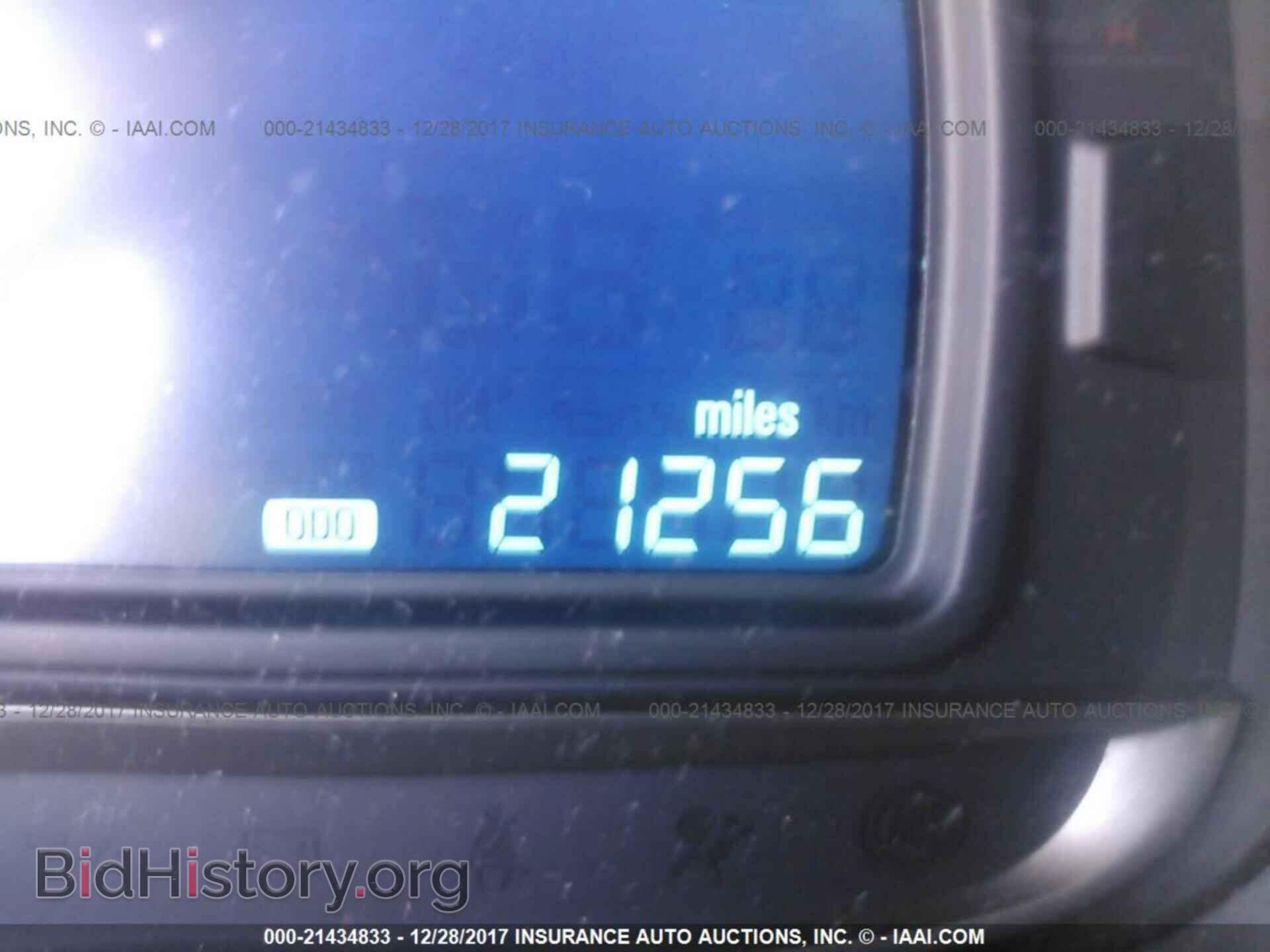 2015 Chevrolet Trax - VIN: KL7CJLSB8FB145162 - Фото 7