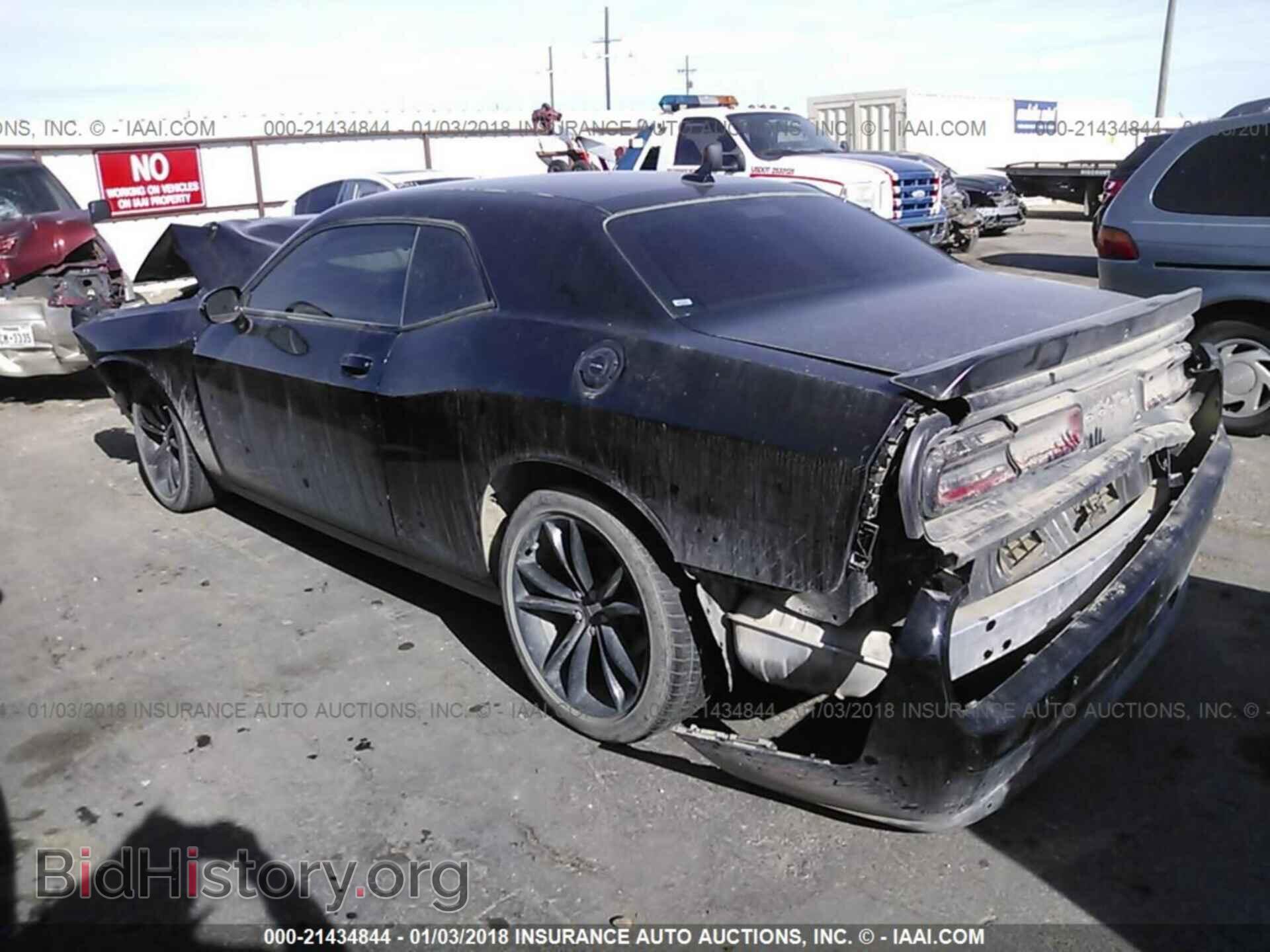 2016 Dodge Challenger - VIN: 2C3CDZAG8GH264983 - Фото 3