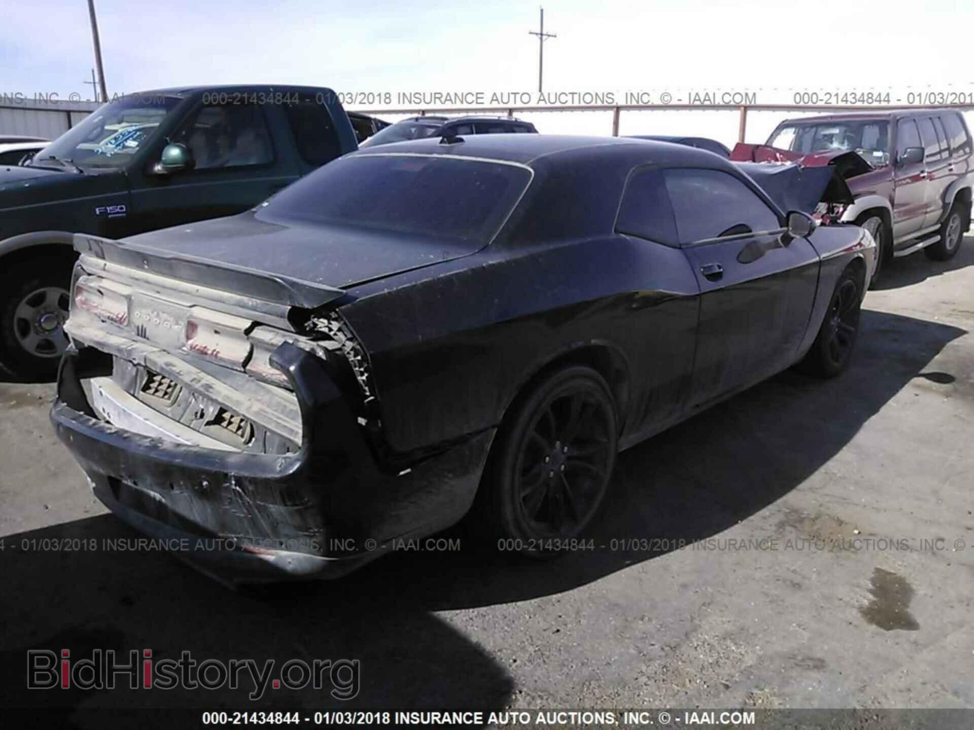 2016 Dodge Challenger - VIN: 2C3CDZAG8GH264983 - Фото 4