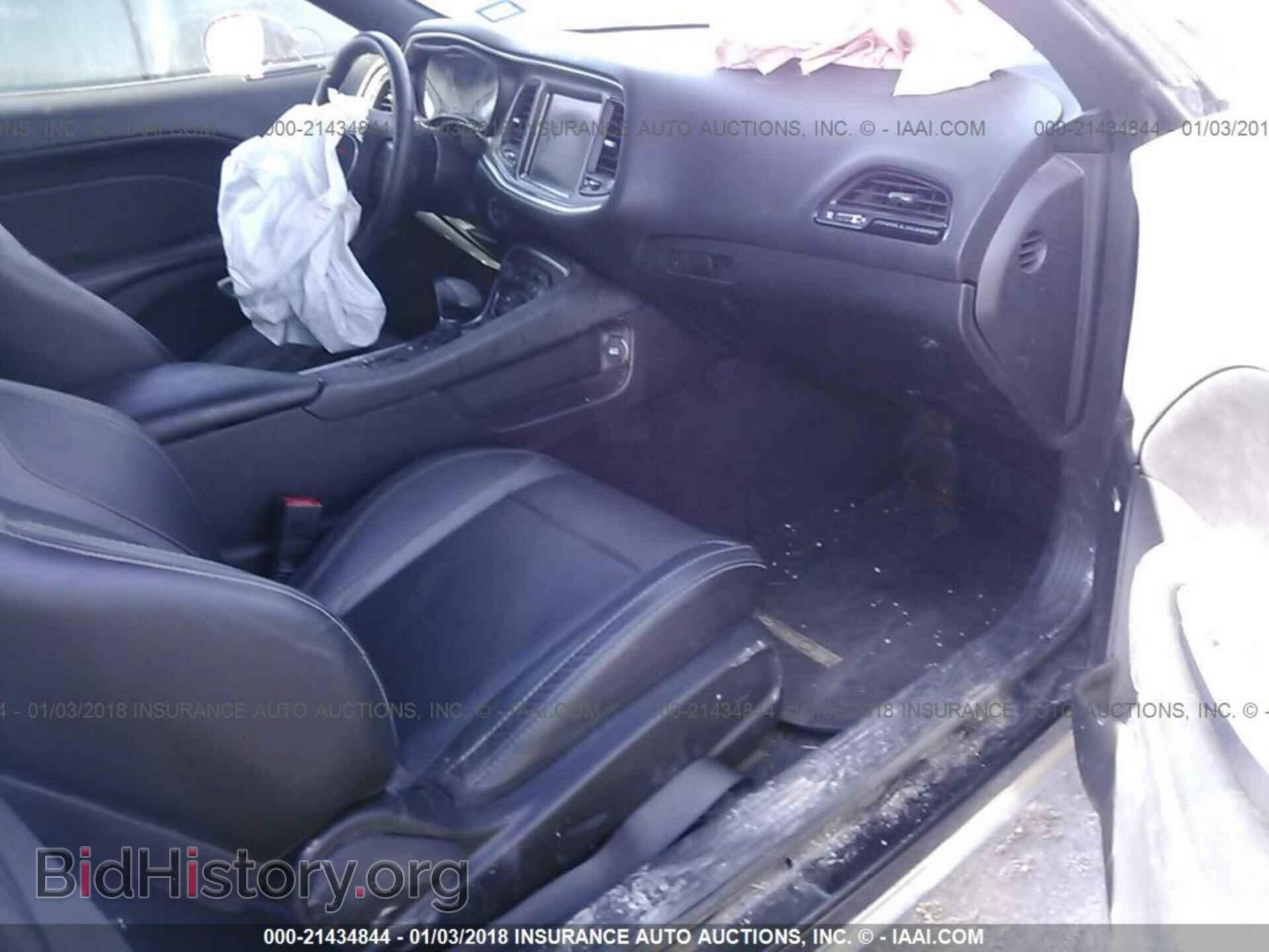 2016 Dodge Challenger - VIN: 2C3CDZAG8GH264983 - Фото 5