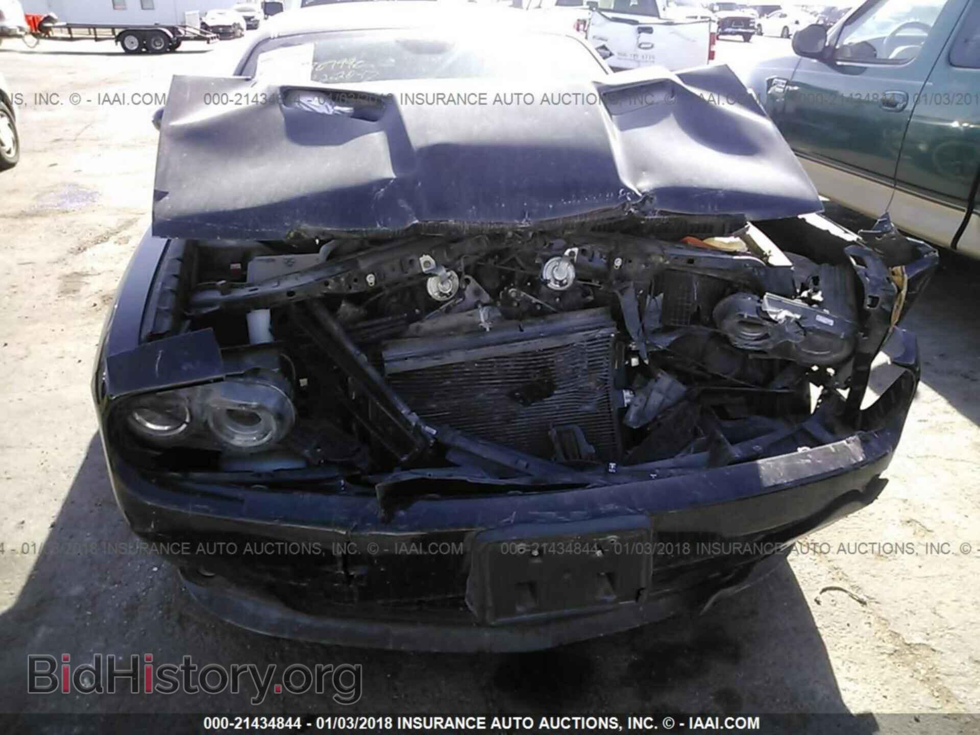 2016 Dodge Challenger - VIN: 2C3CDZAG8GH264983 - Фото 6