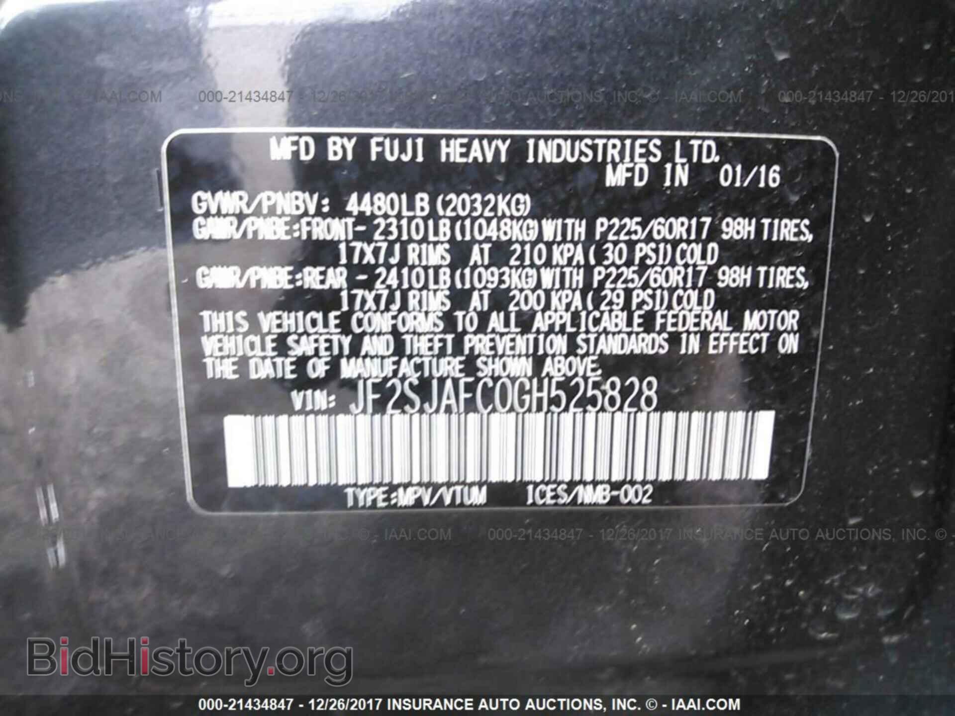 2016 Subaru Forester - VIN: JF2SJAFC0GH525828 - Фото 9