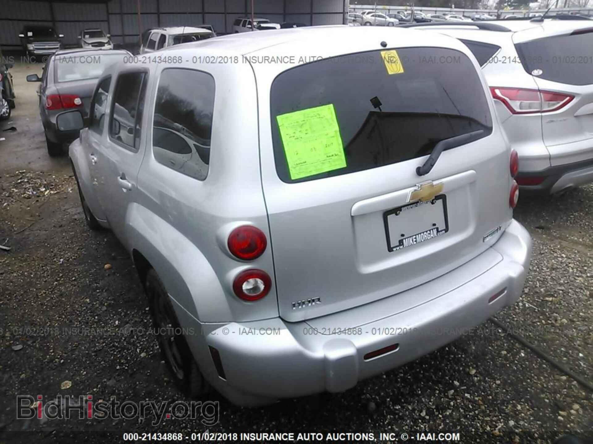 2011 Chevrolet Hhr - VIN: 3GNBABFW0BS587509 - Фото 3